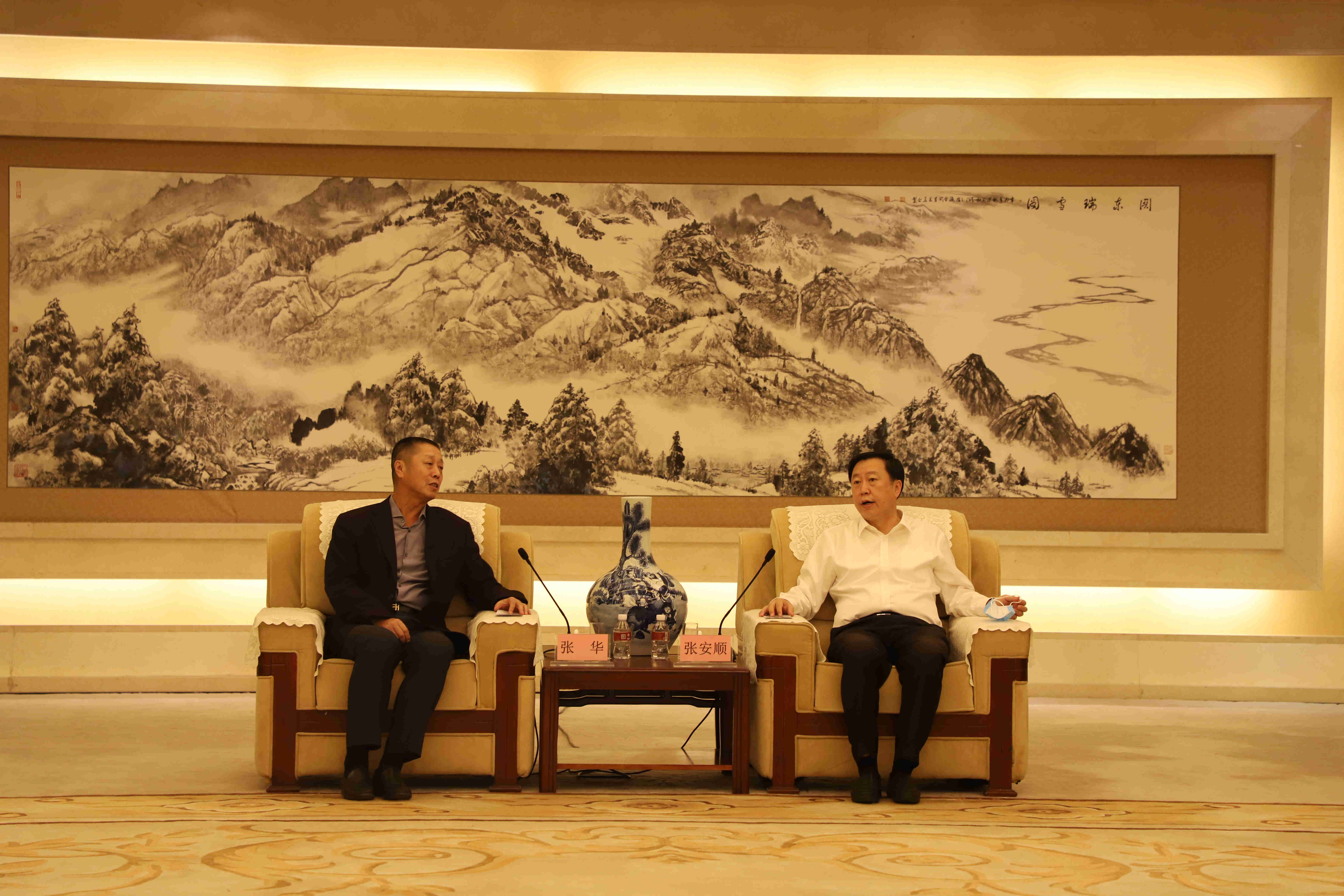威斯尼斯wns888(中国)官方网站入口