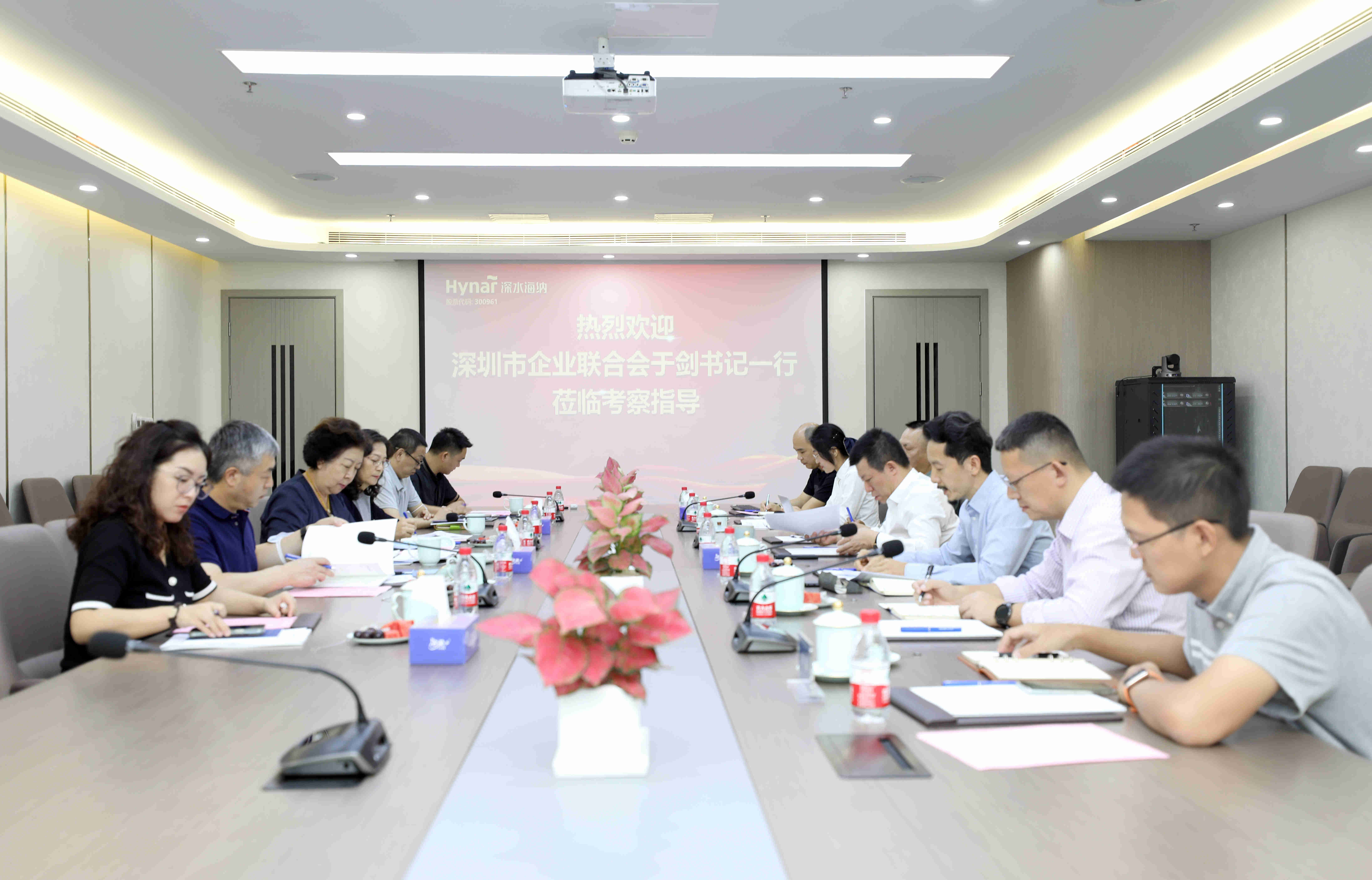 威斯尼斯wns888(中国)官方网站入口