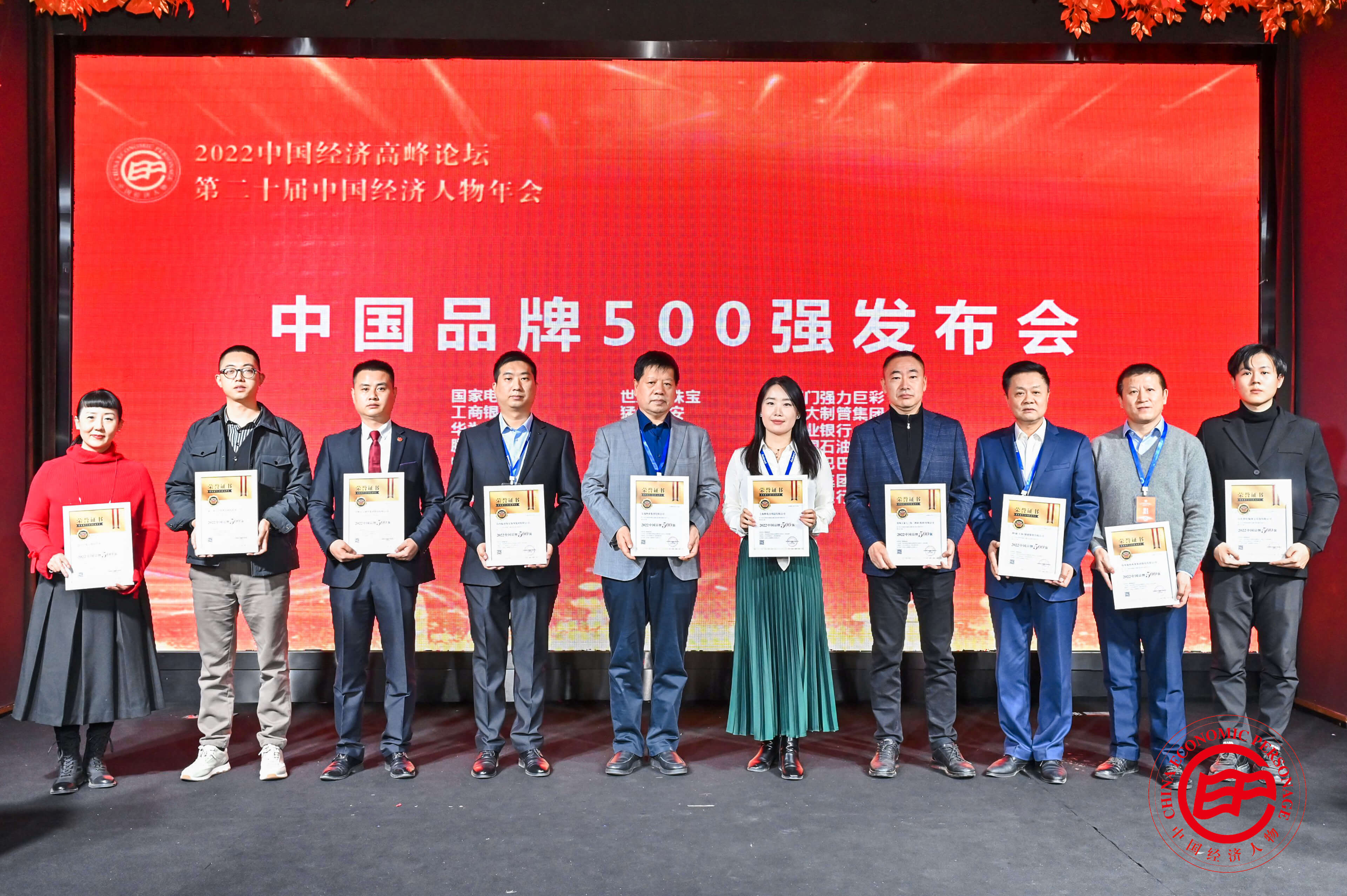 威斯尼斯wns888(中国)官方网站入口