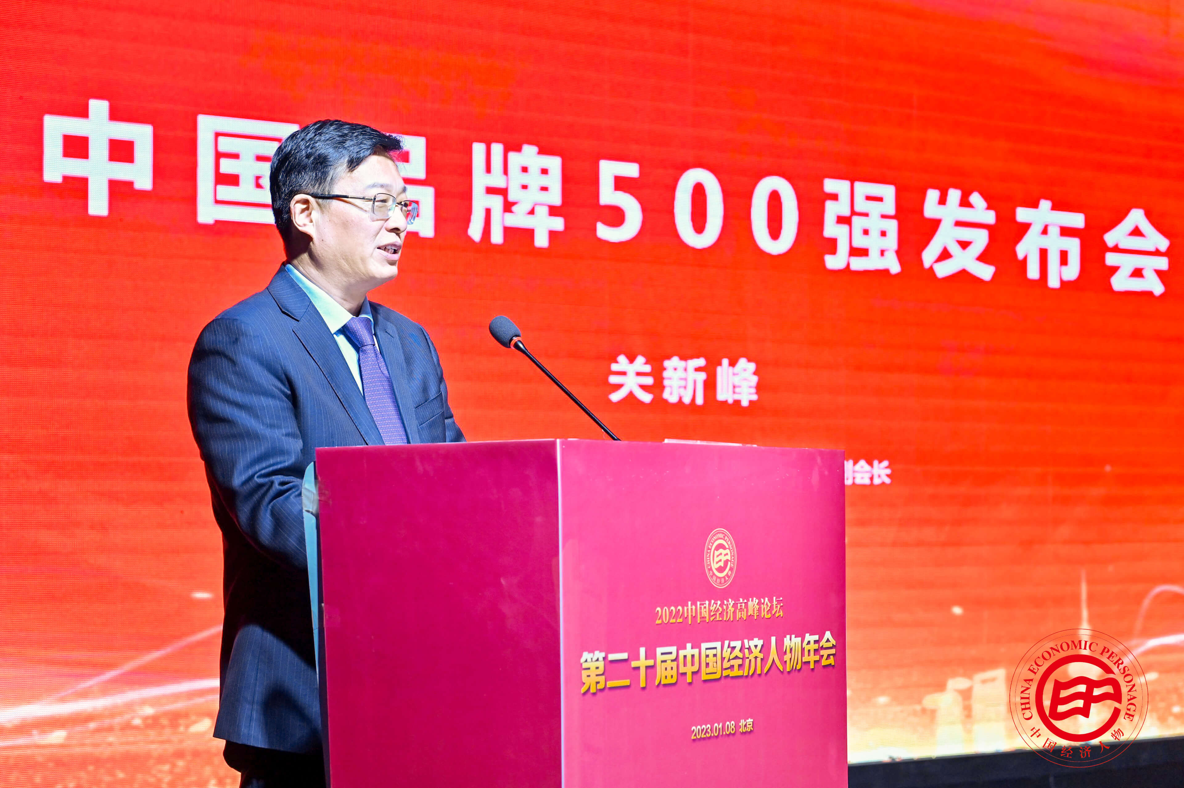 威斯尼斯wns888(中国)官方网站入口