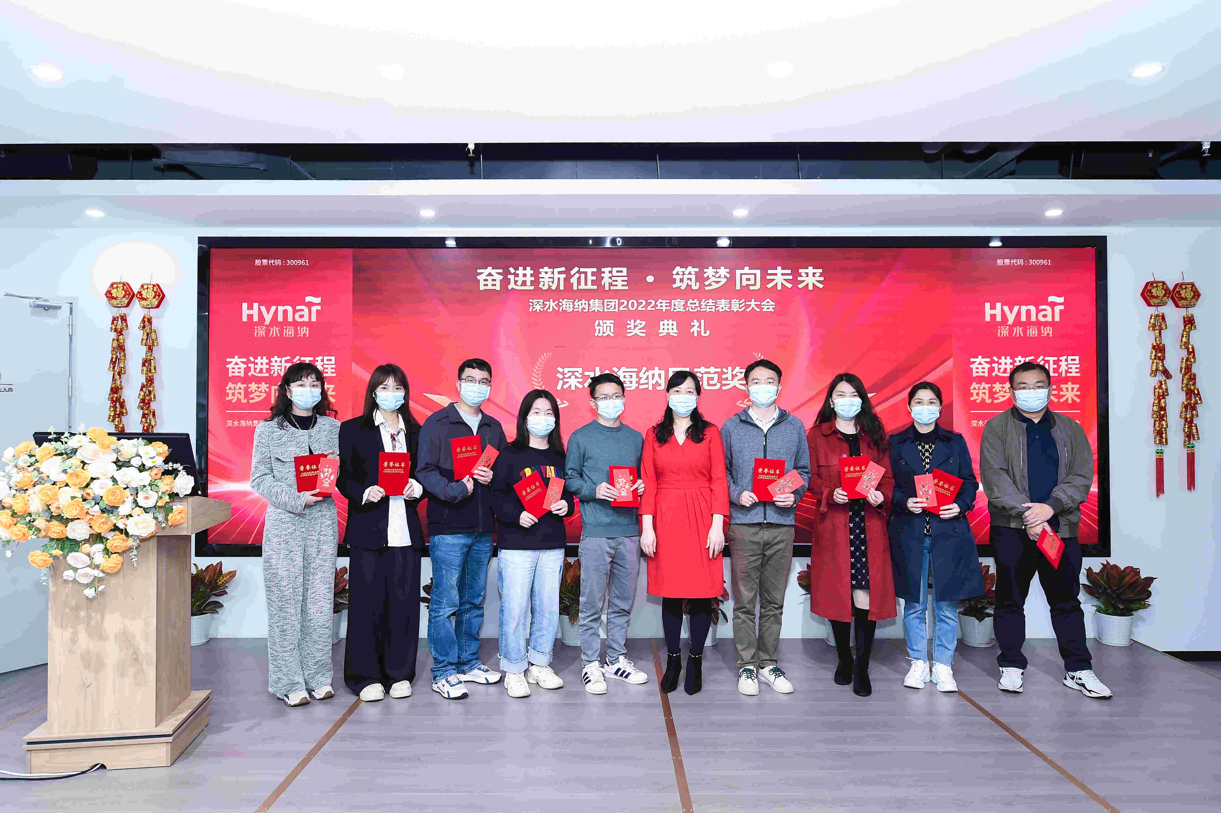 威斯尼斯wns888(中国)官方网站入口