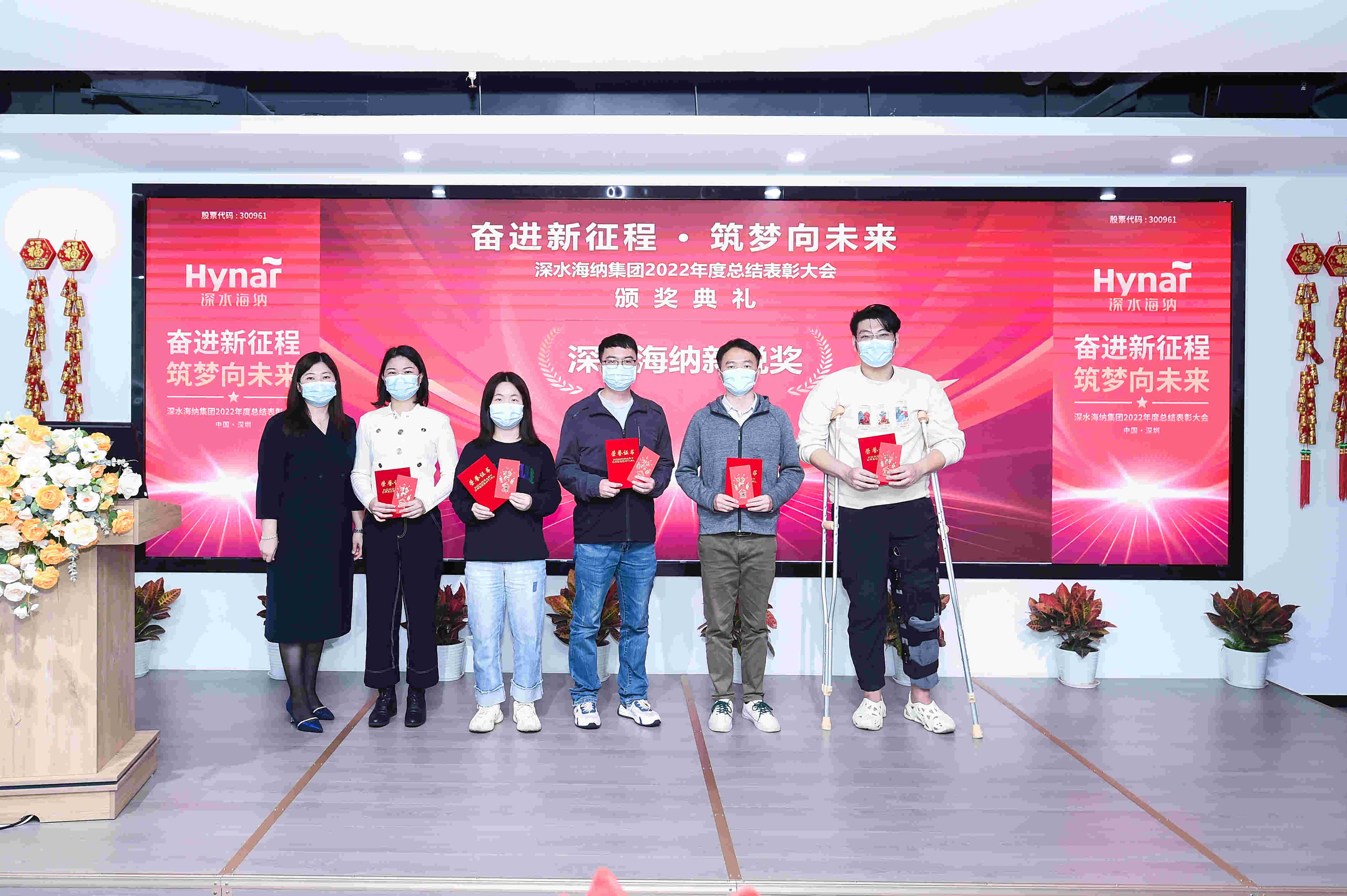 威斯尼斯wns888(中国)官方网站入口