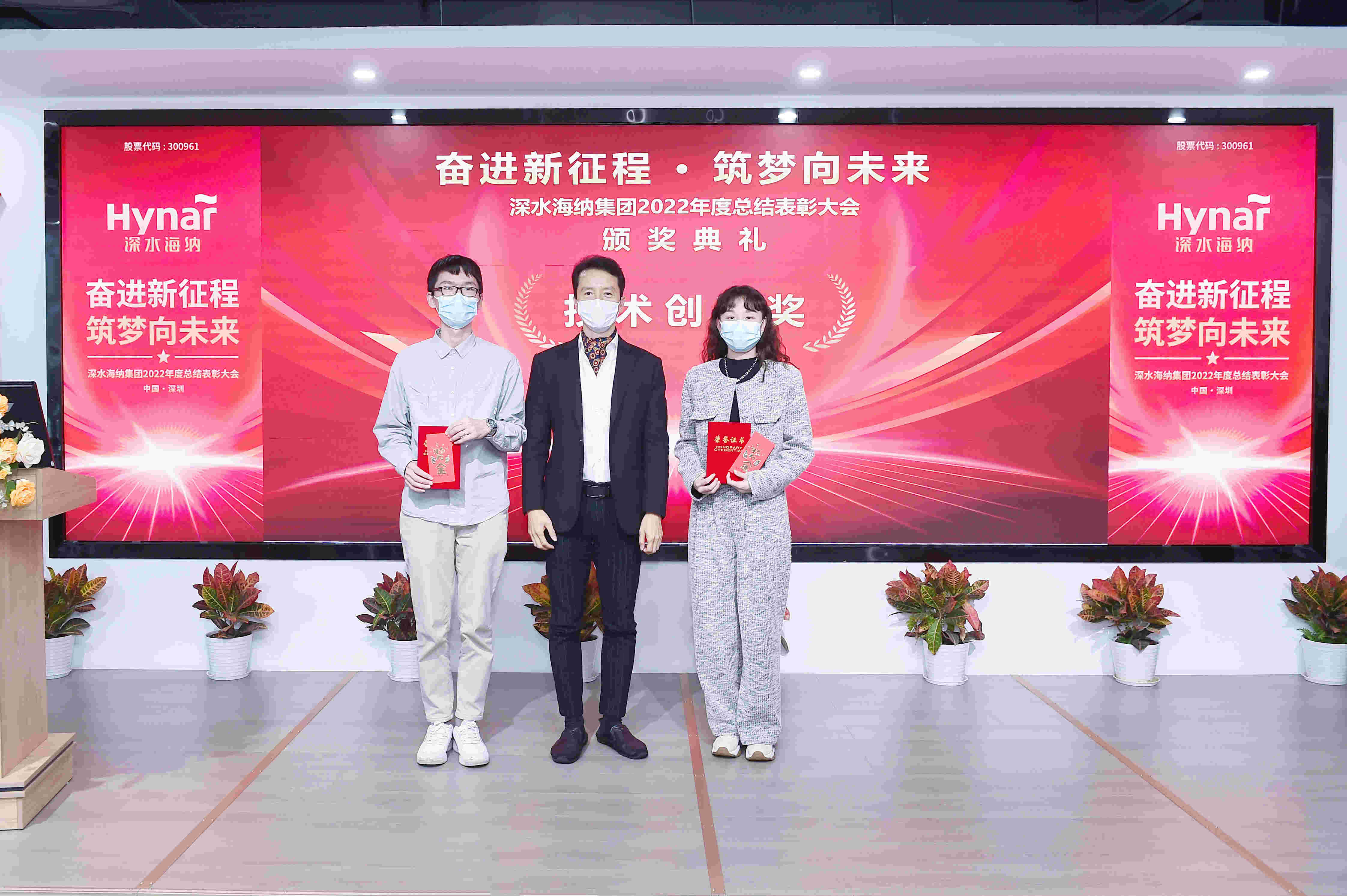 威斯尼斯wns888(中国)官方网站入口