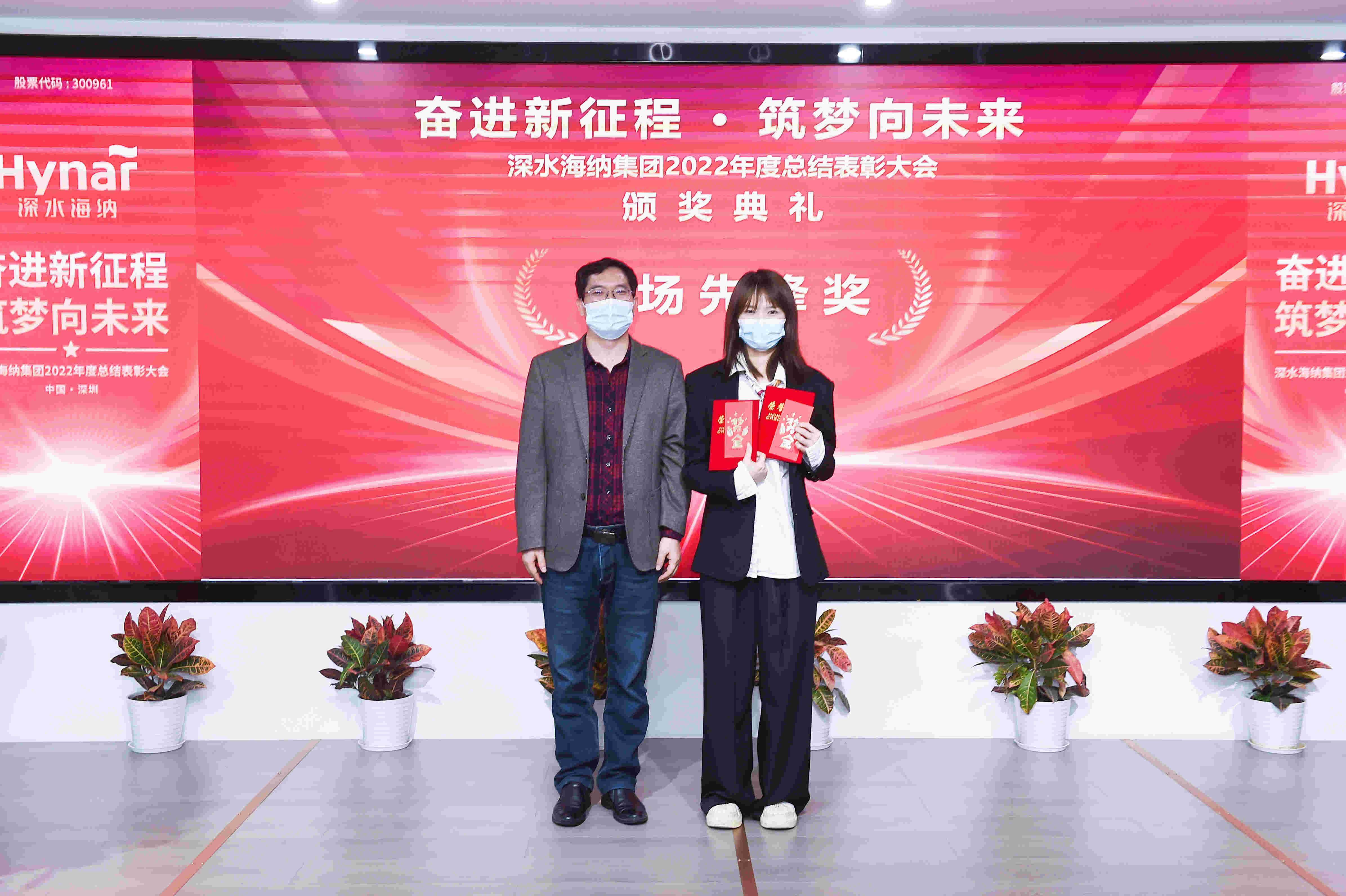 威斯尼斯wns888(中国)官方网站入口