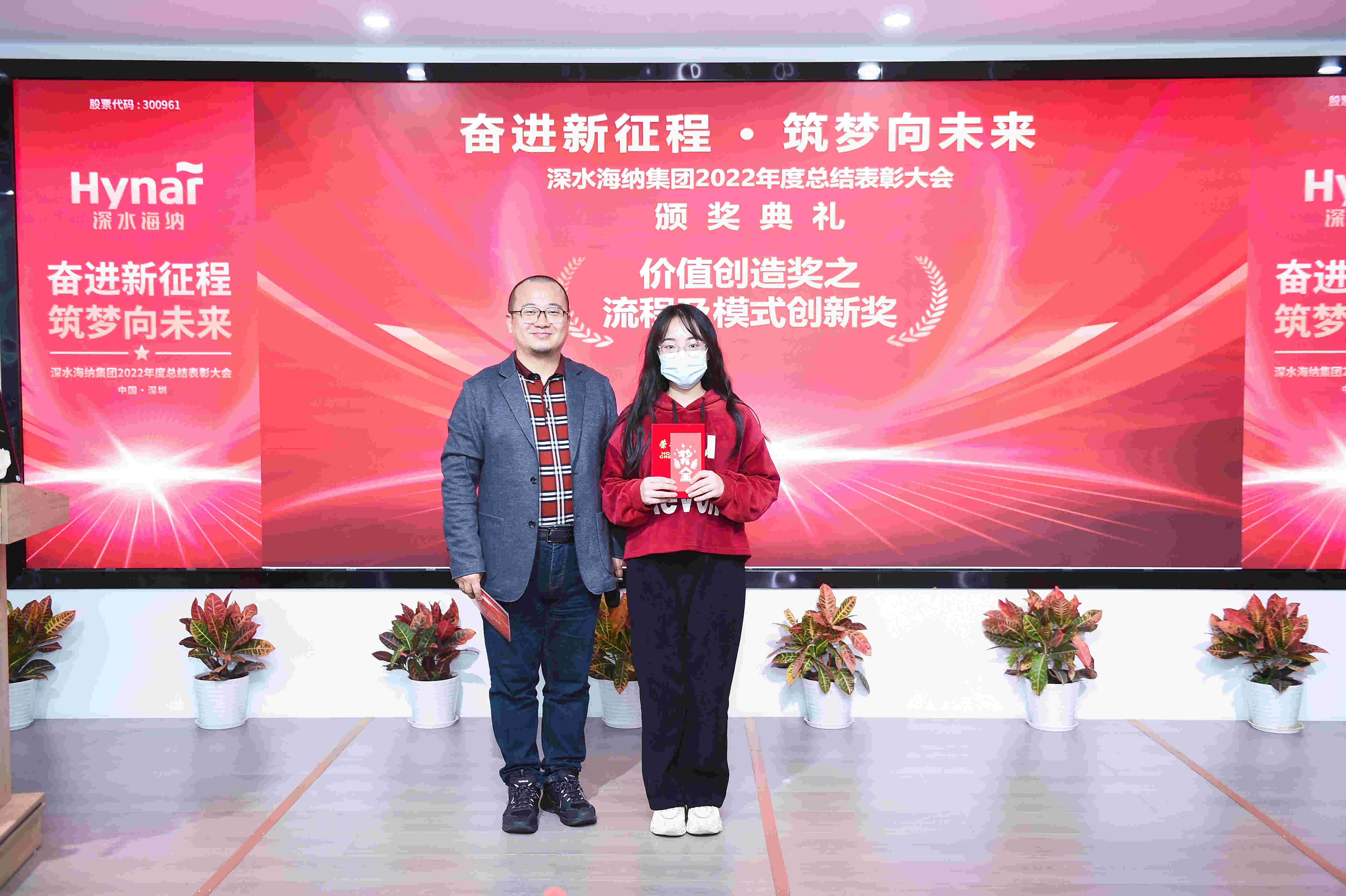 威斯尼斯wns888(中国)官方网站入口