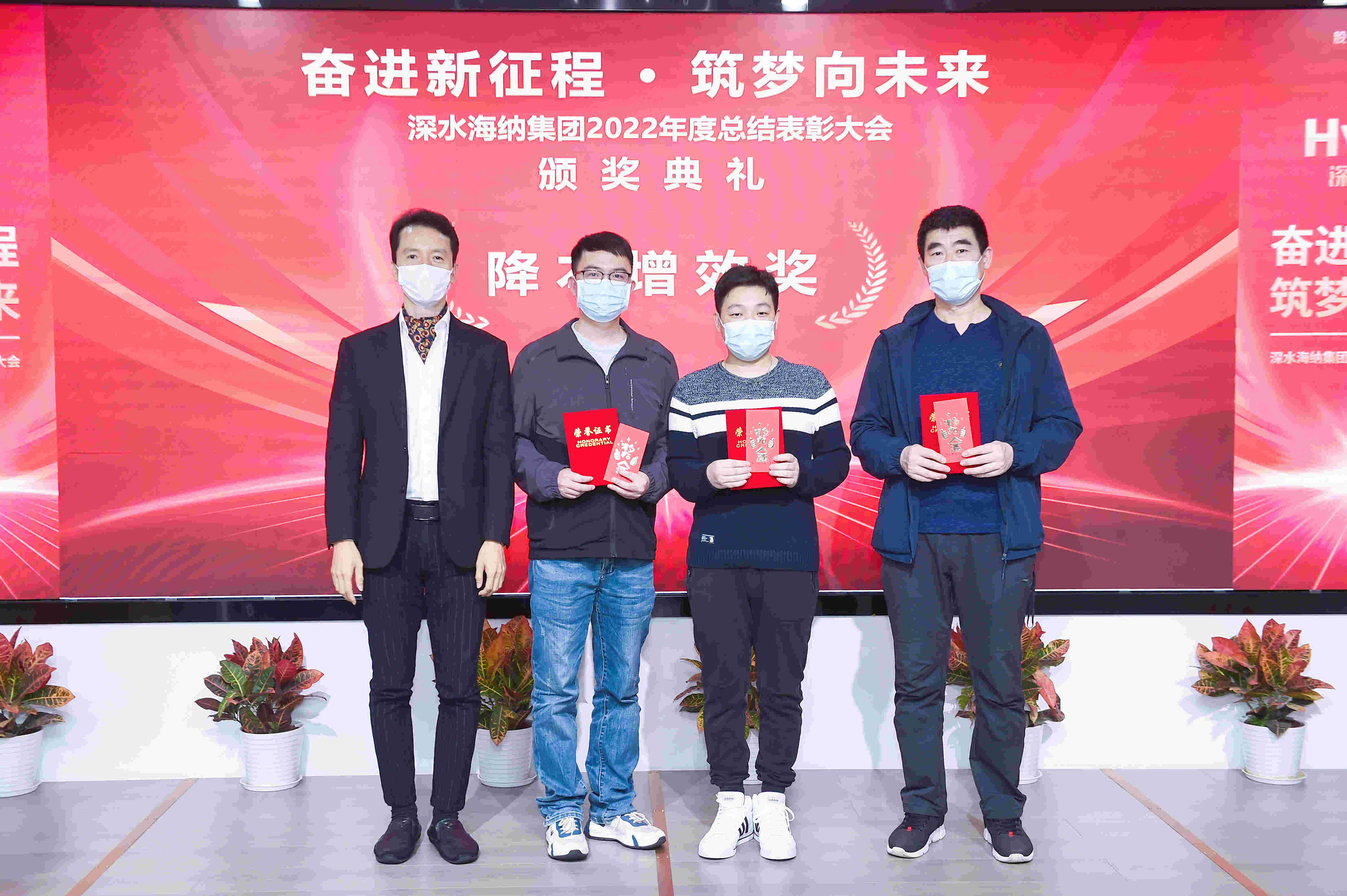 威斯尼斯wns888(中国)官方网站入口