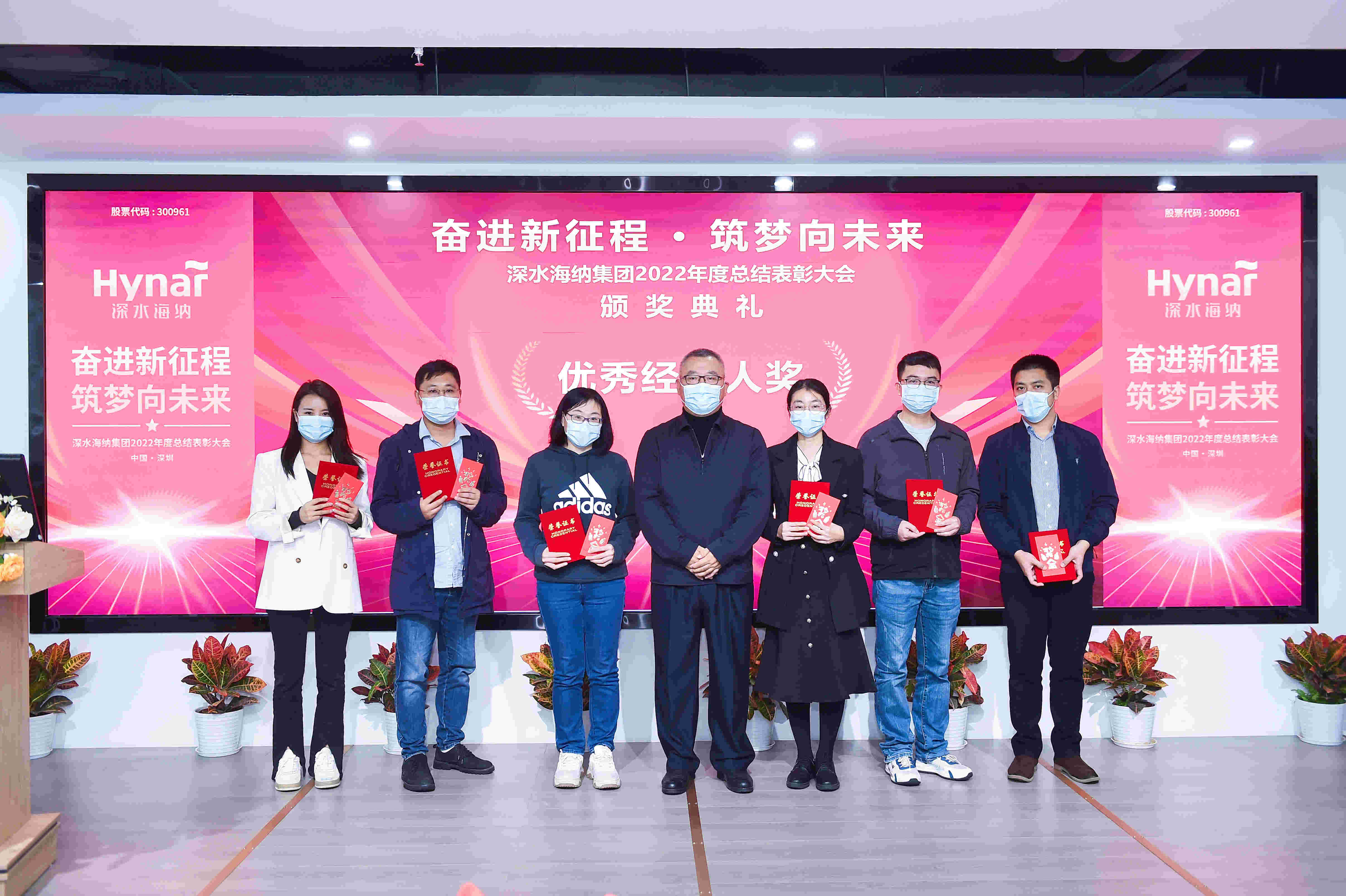 威斯尼斯wns888(中国)官方网站入口