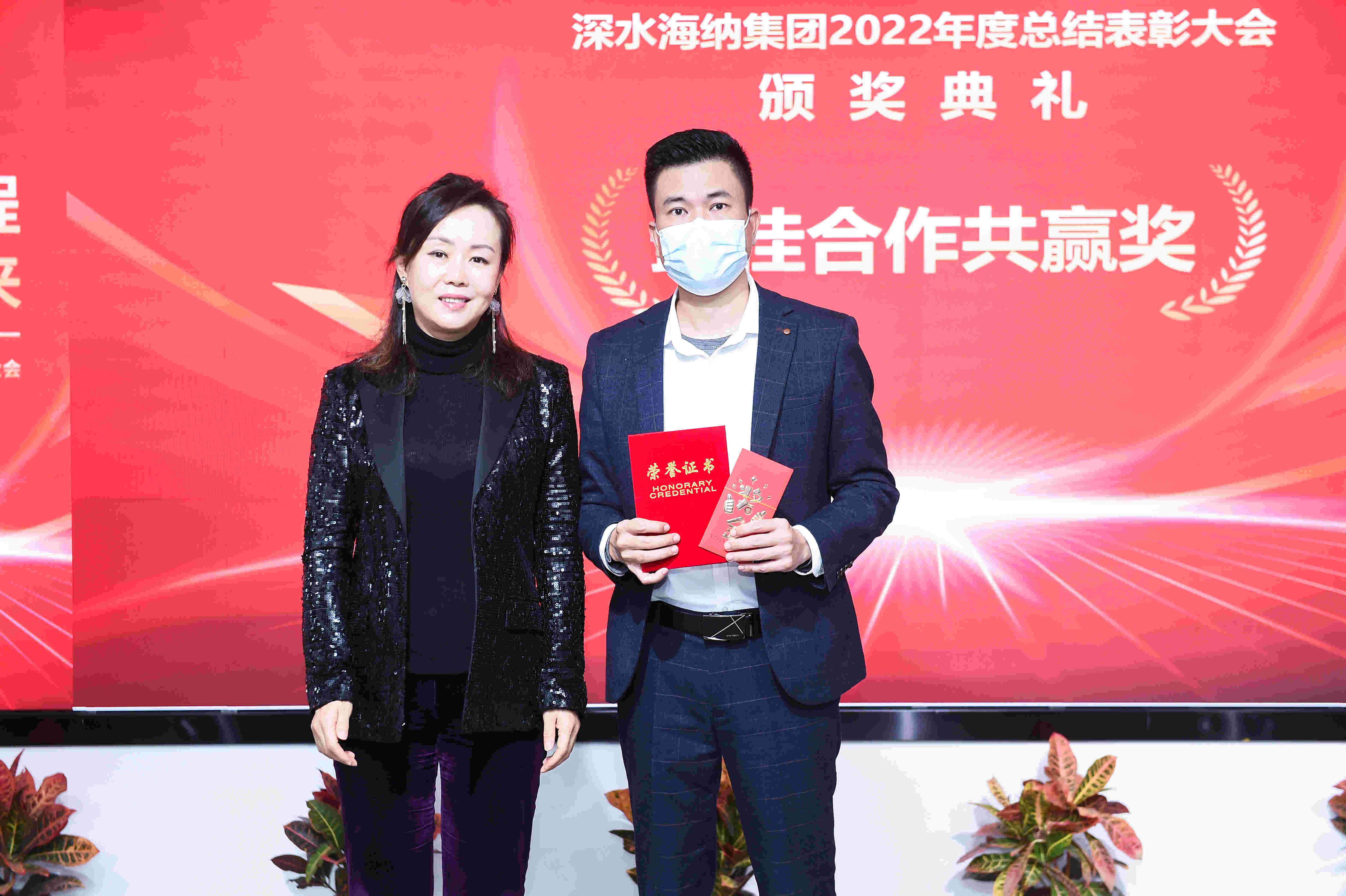 威斯尼斯wns888(中国)官方网站入口