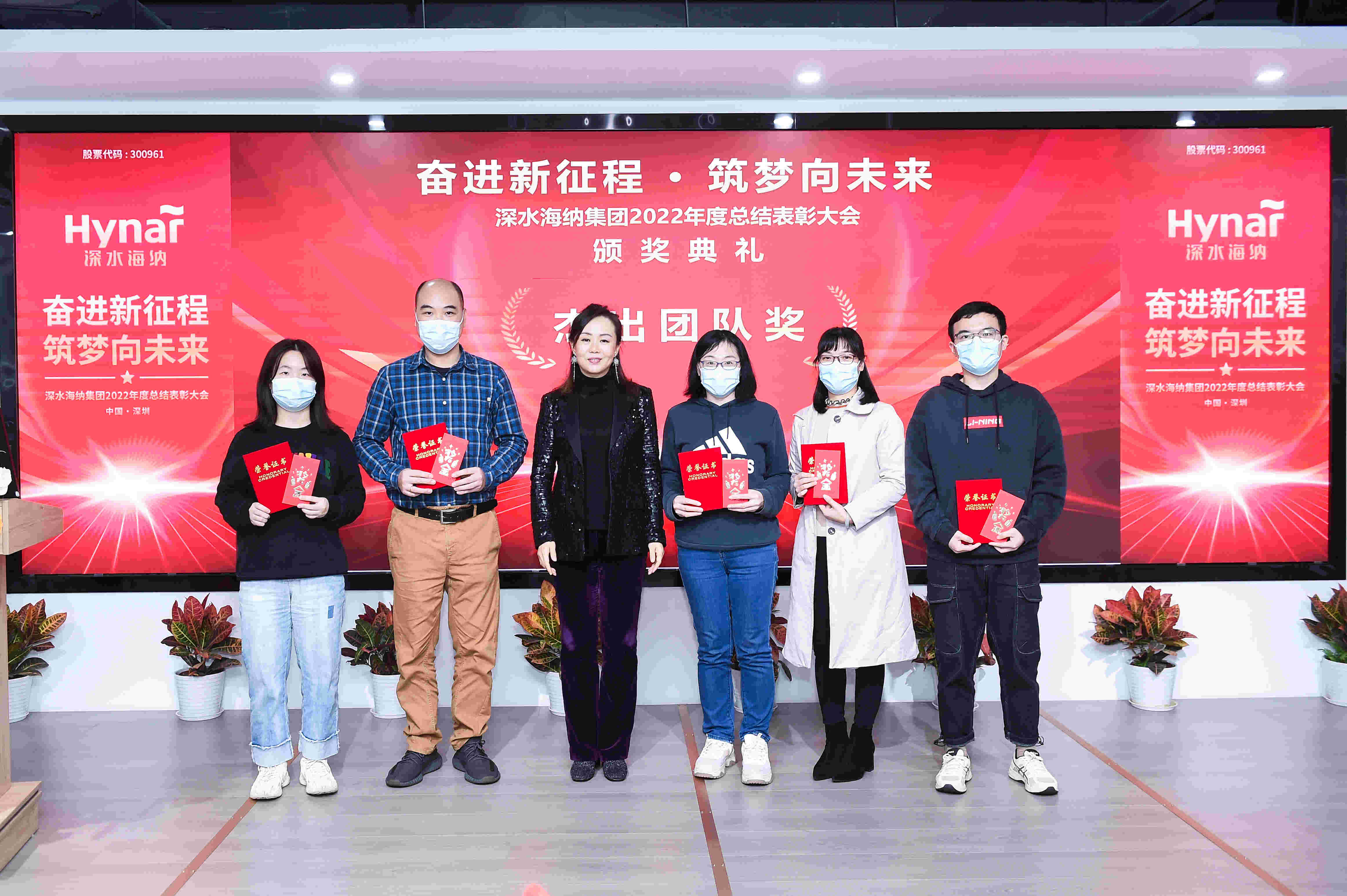 威斯尼斯wns888(中国)官方网站入口