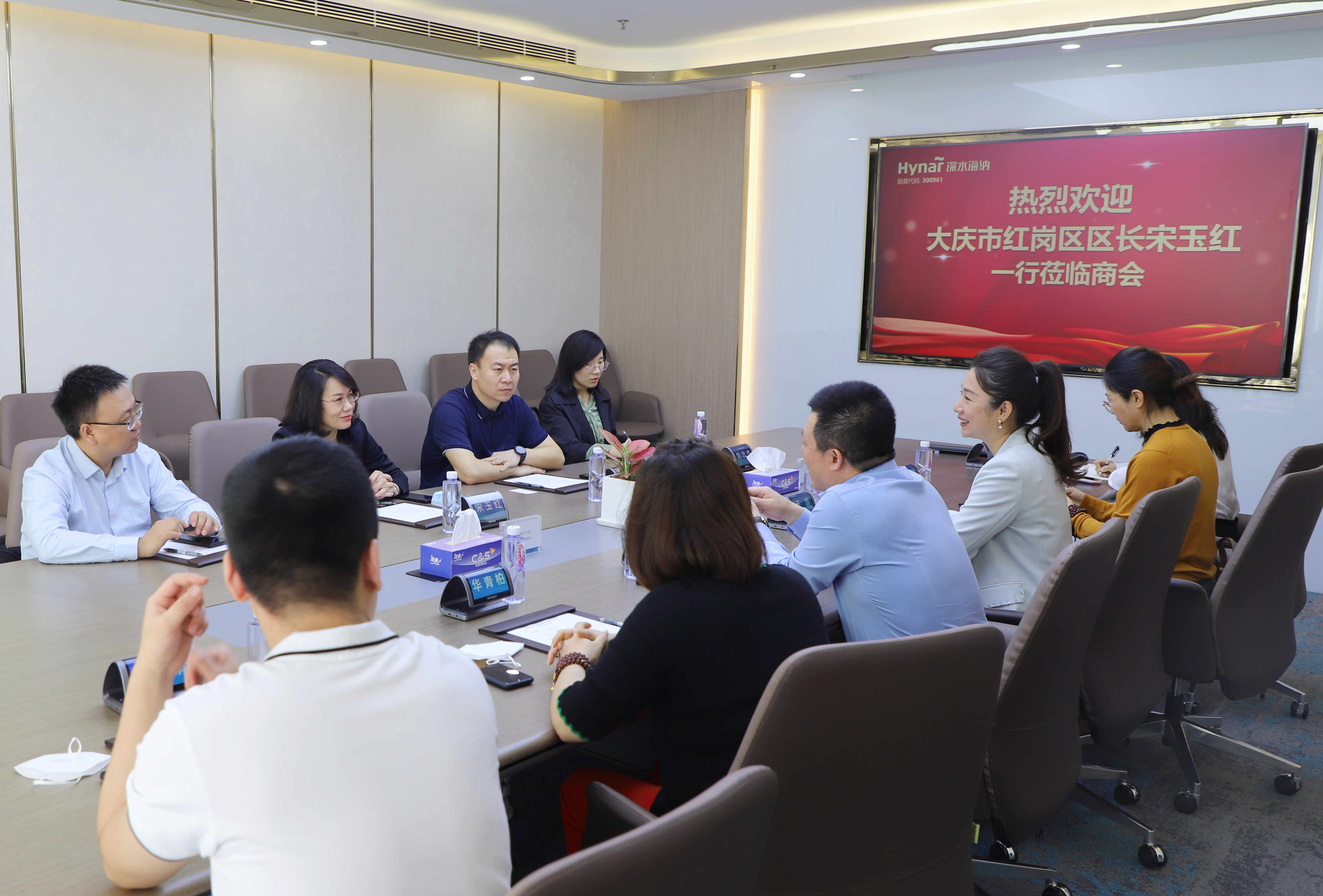 威斯尼斯wns888(中国)官方网站入口