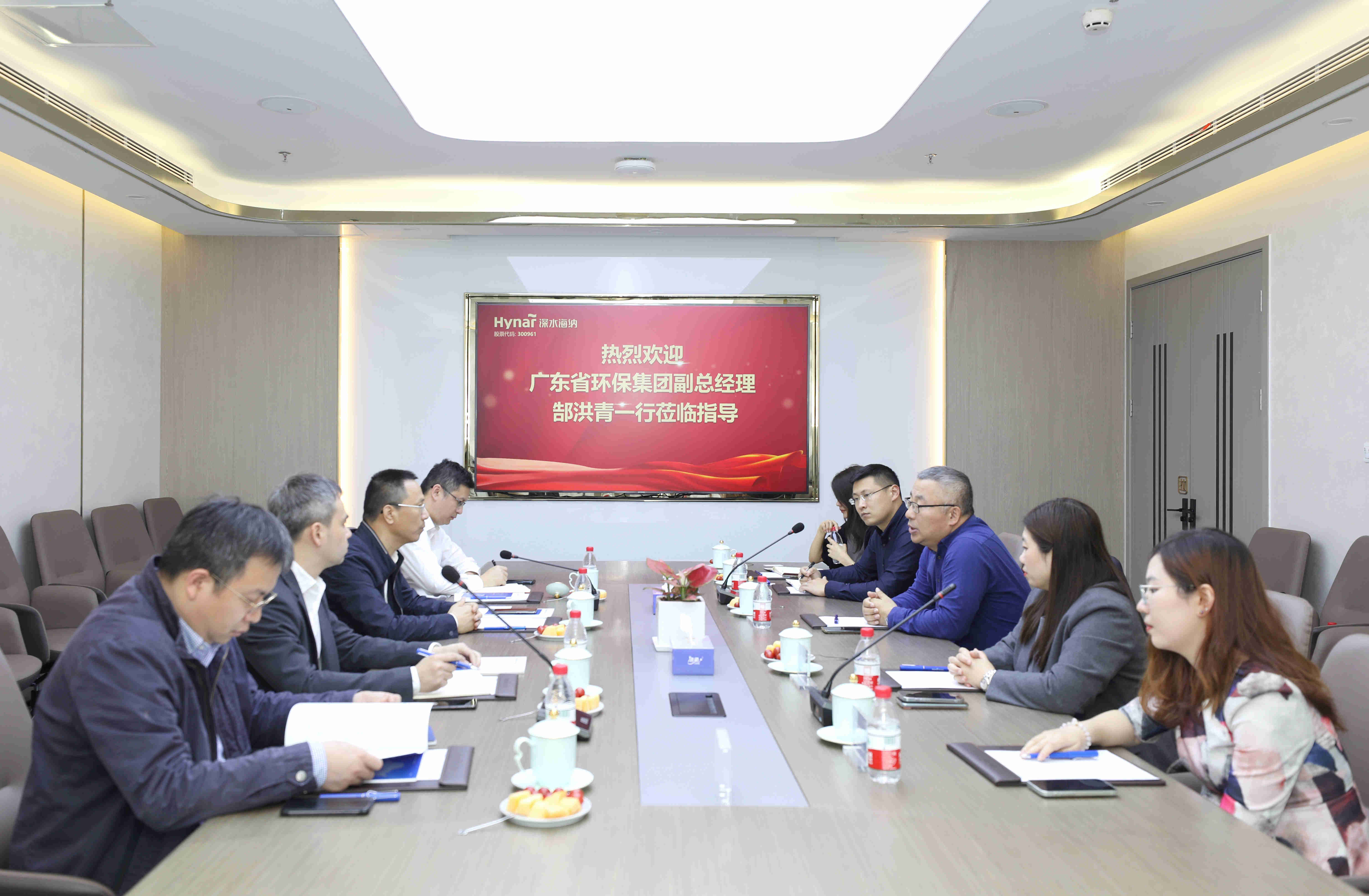 威斯尼斯wns888(中国)官方网站入口