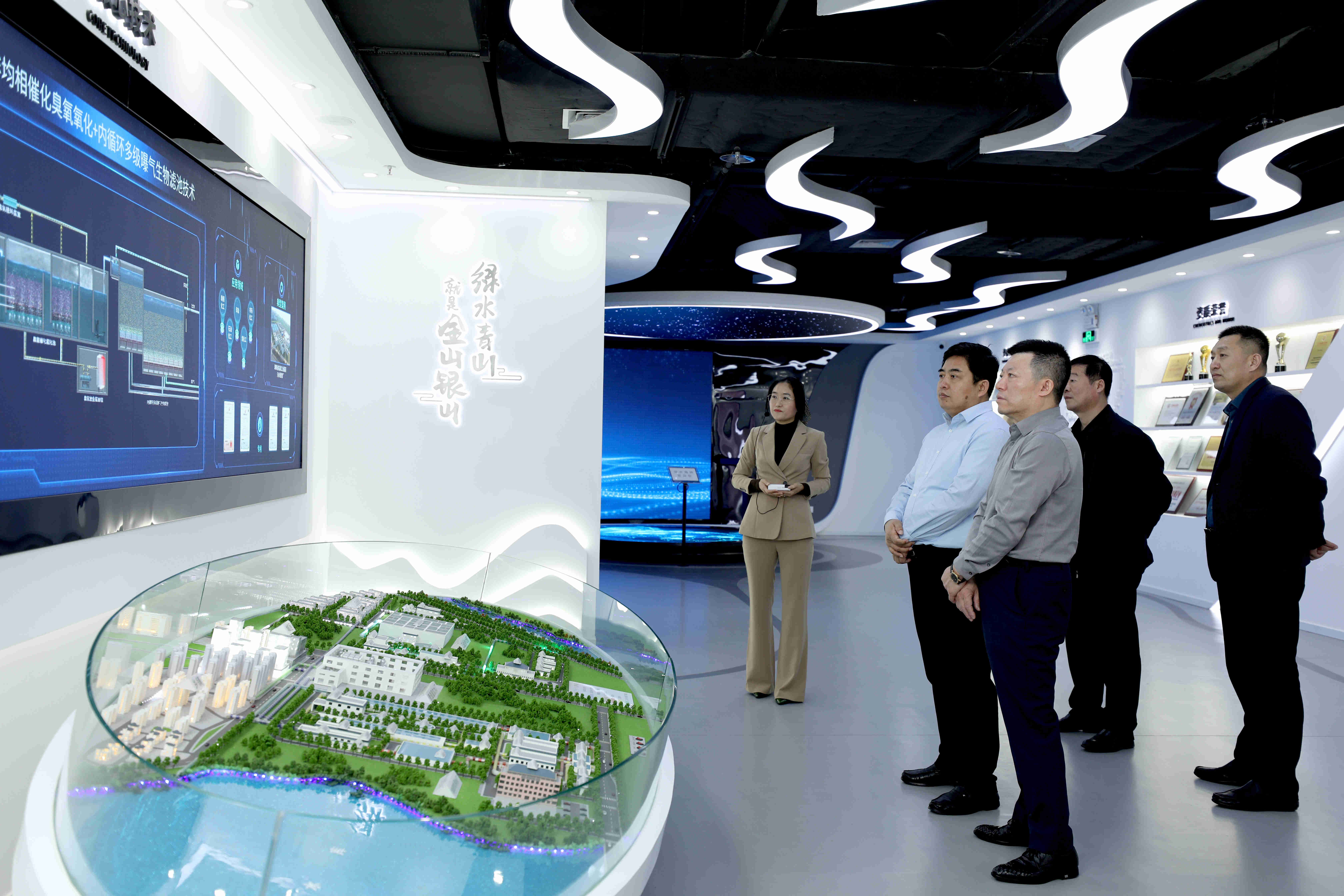 威斯尼斯wns888(中国)官方网站入口