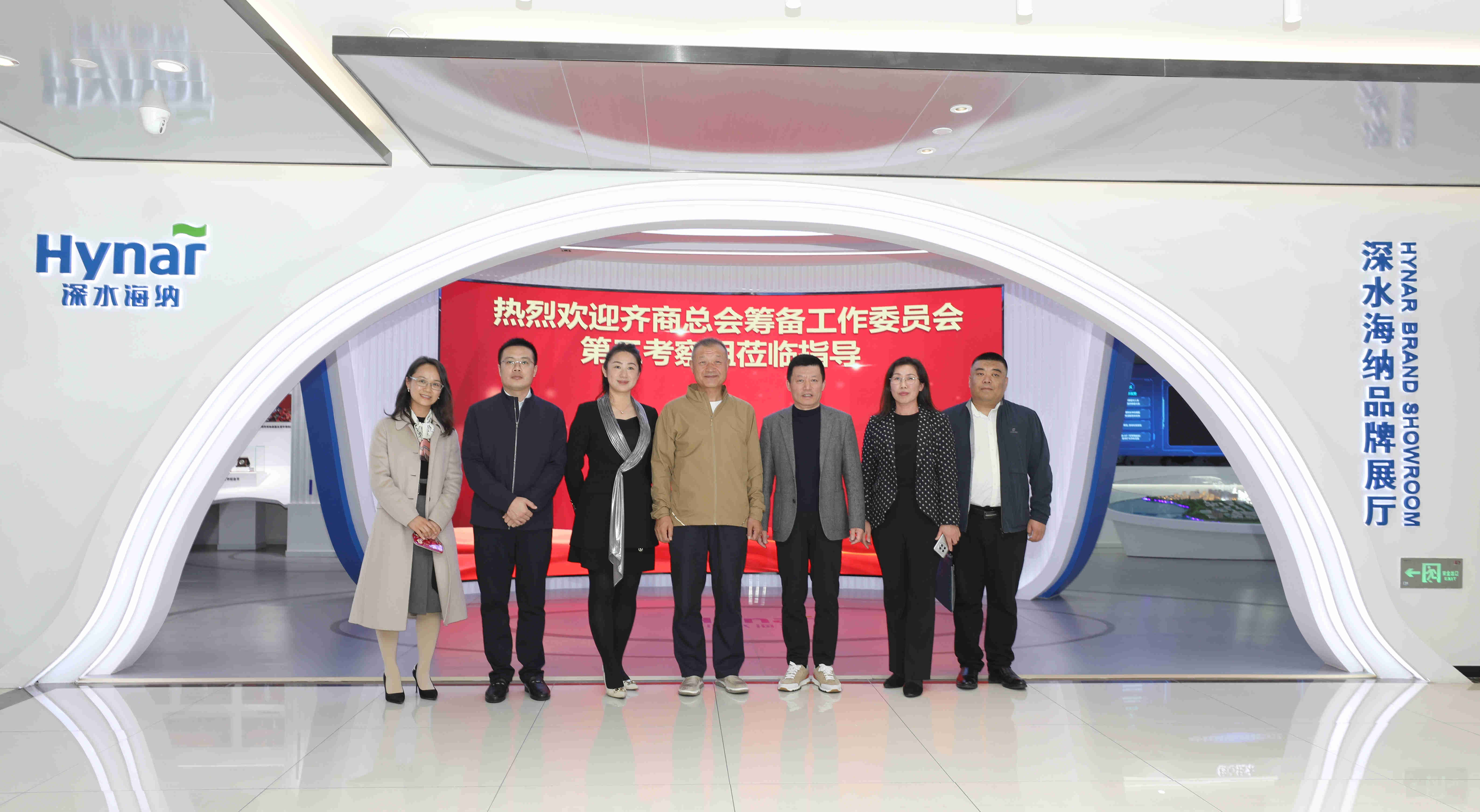 威斯尼斯wns888(中国)官方网站入口