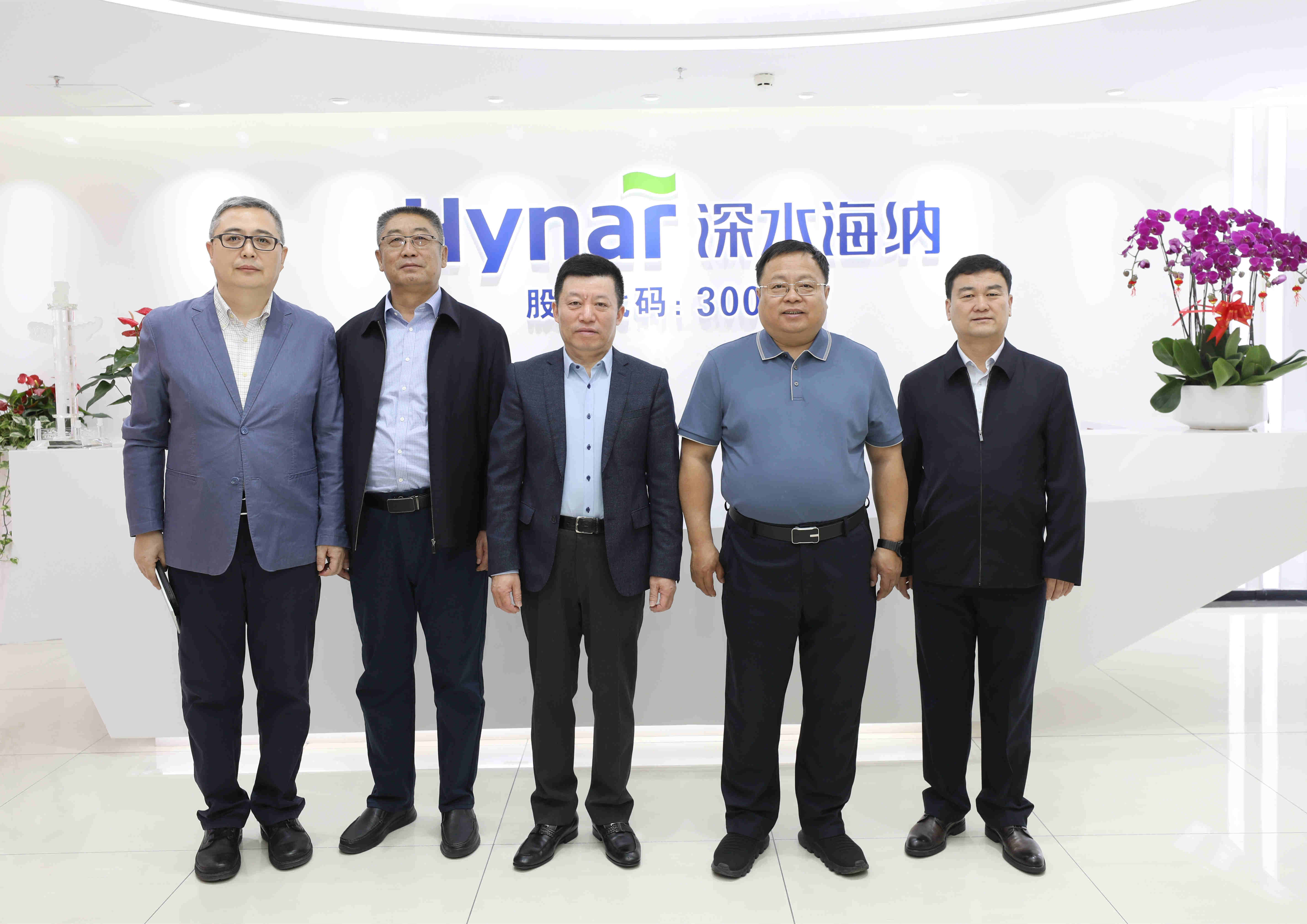 威斯尼斯wns888(中国)官方网站入口