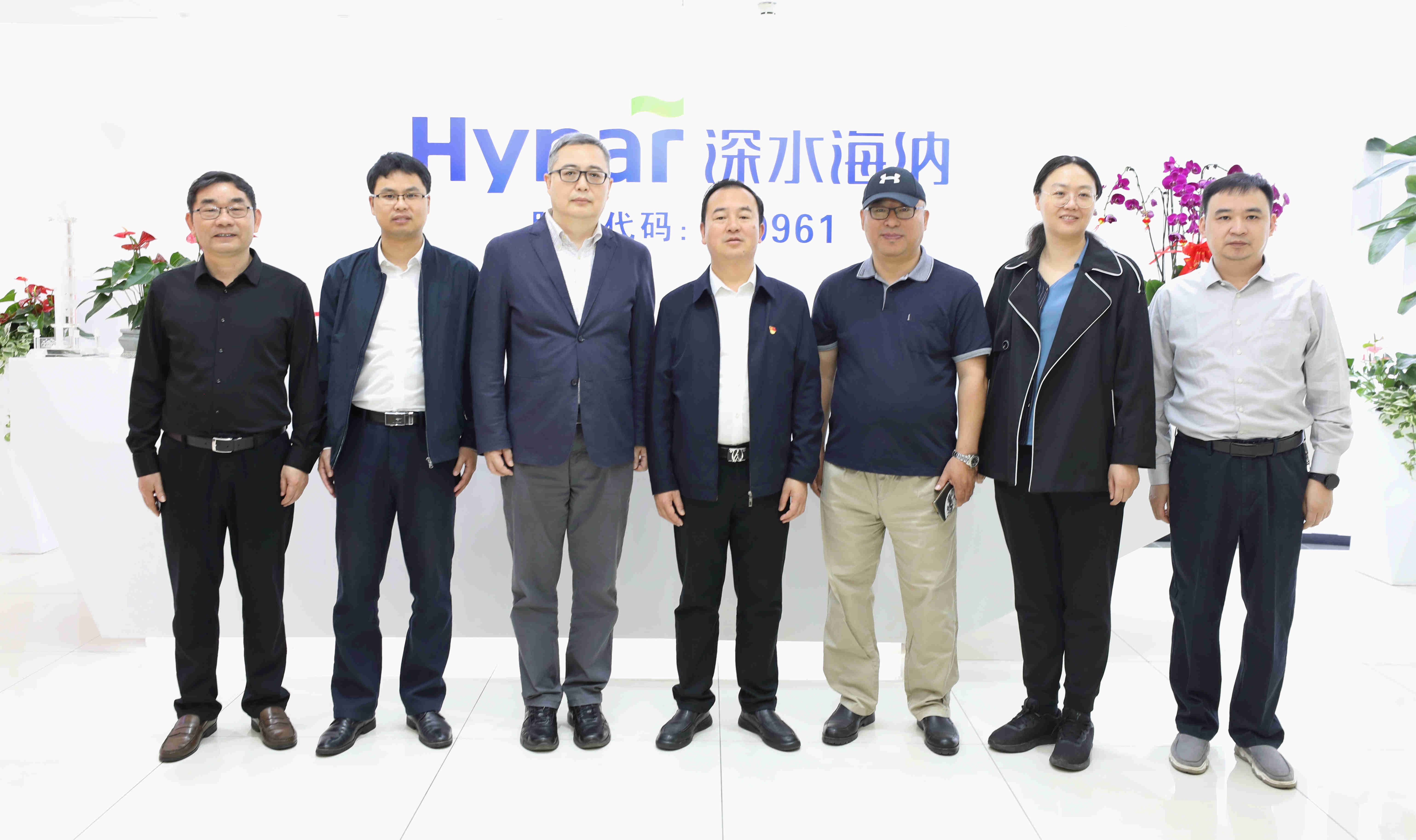 威斯尼斯wns888(中国)官方网站入口