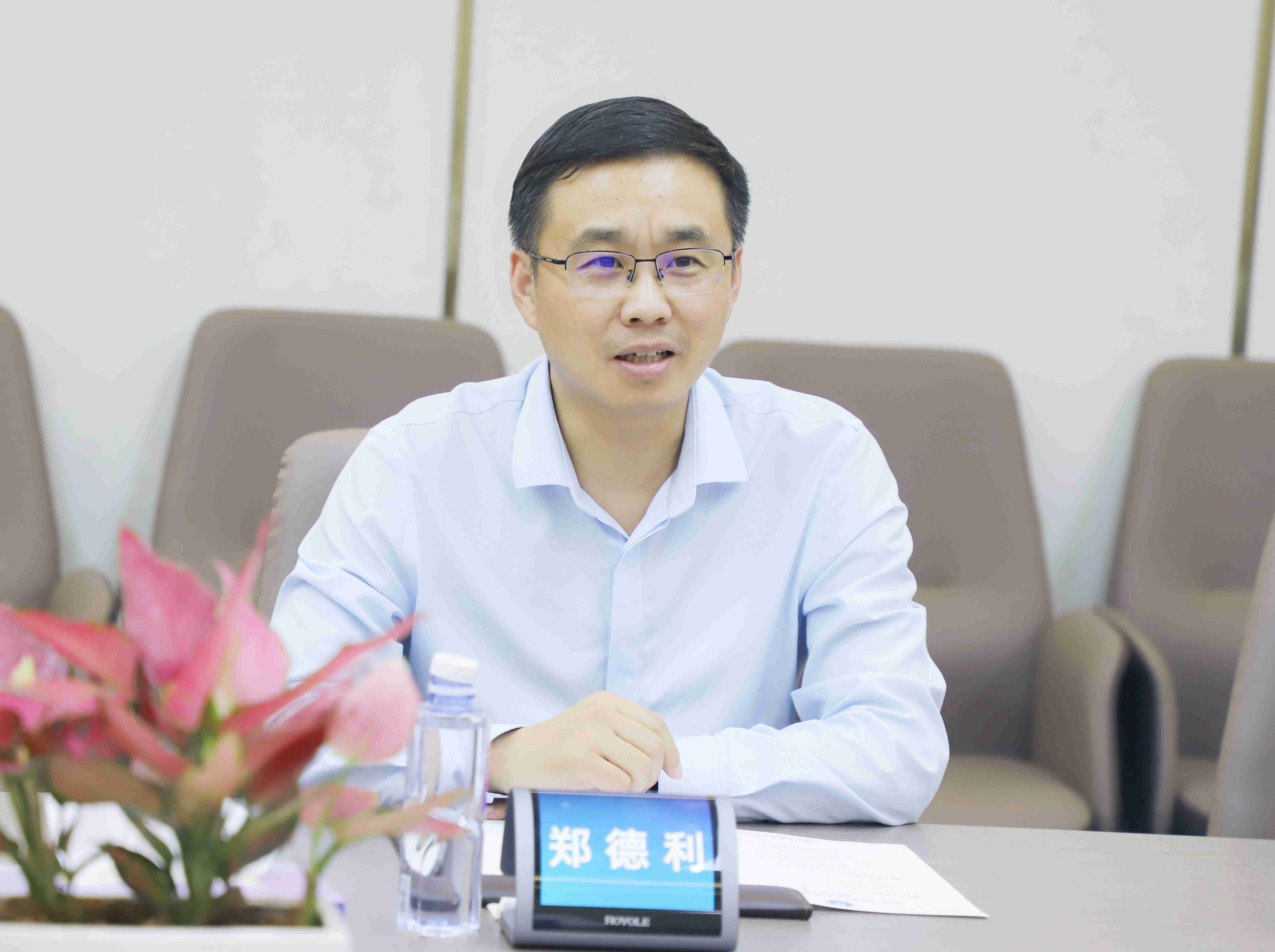 威斯尼斯wns888(中国)官方网站入口