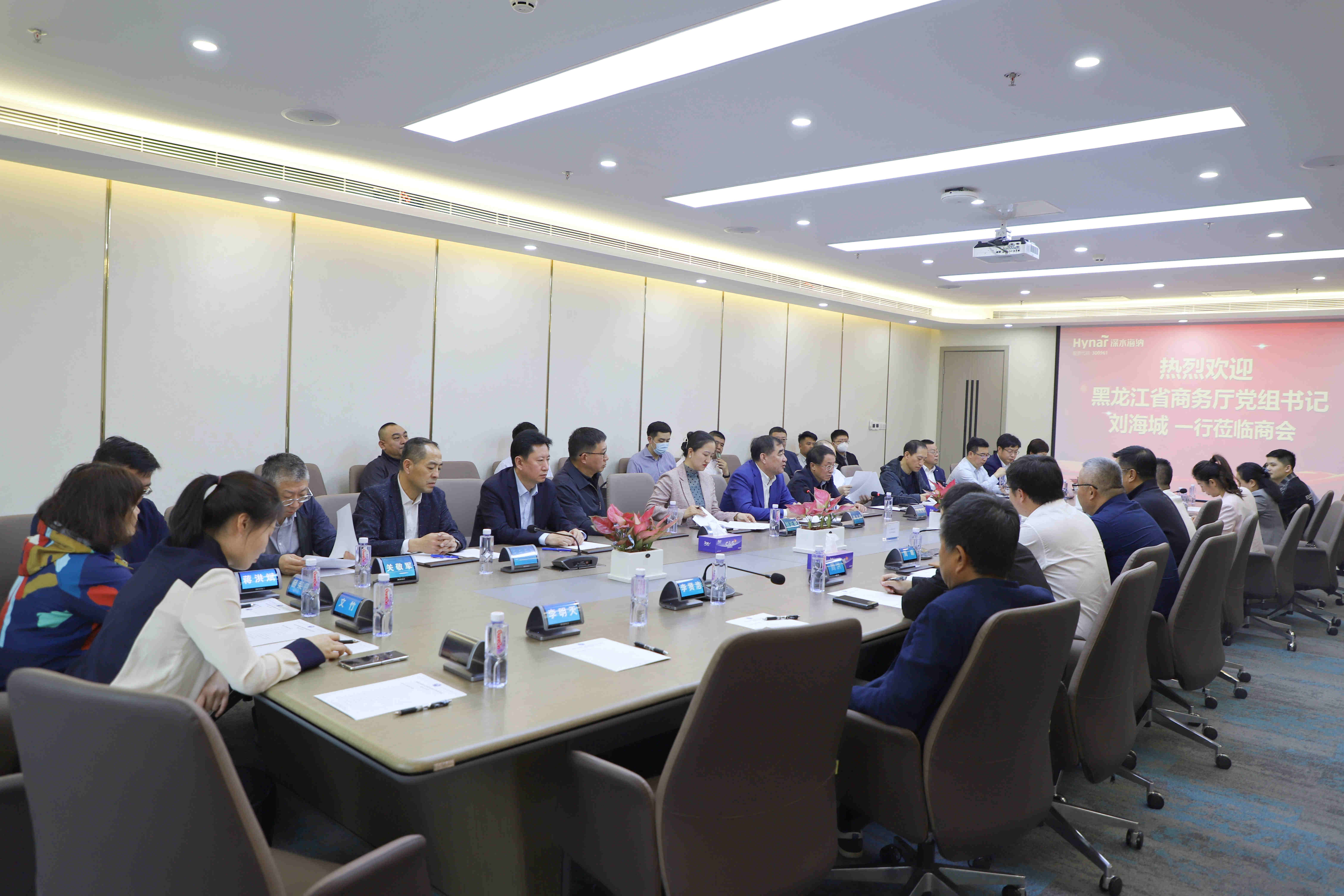 威斯尼斯wns888(中国)官方网站入口