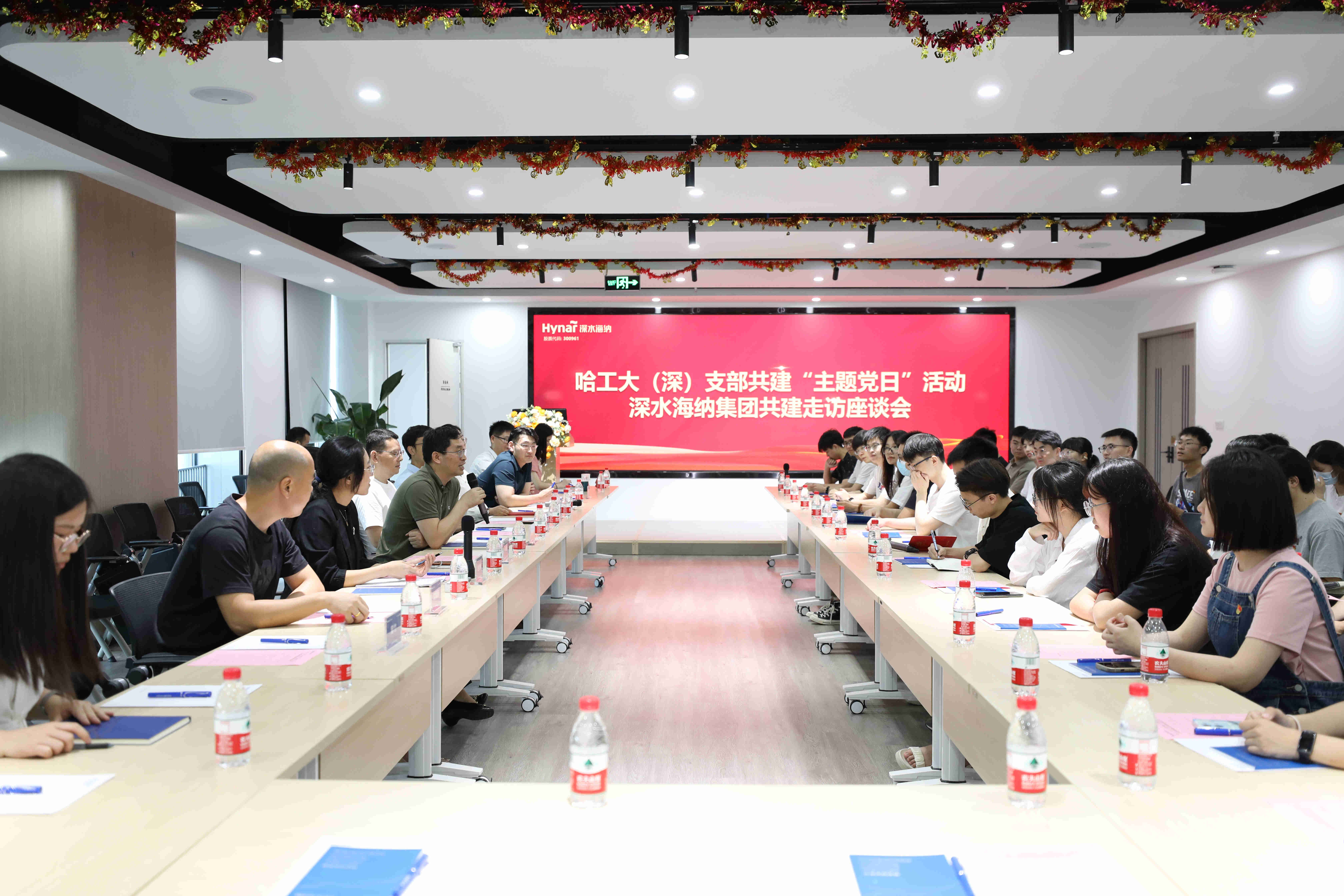 威斯尼斯wns888(中国)官方网站入口