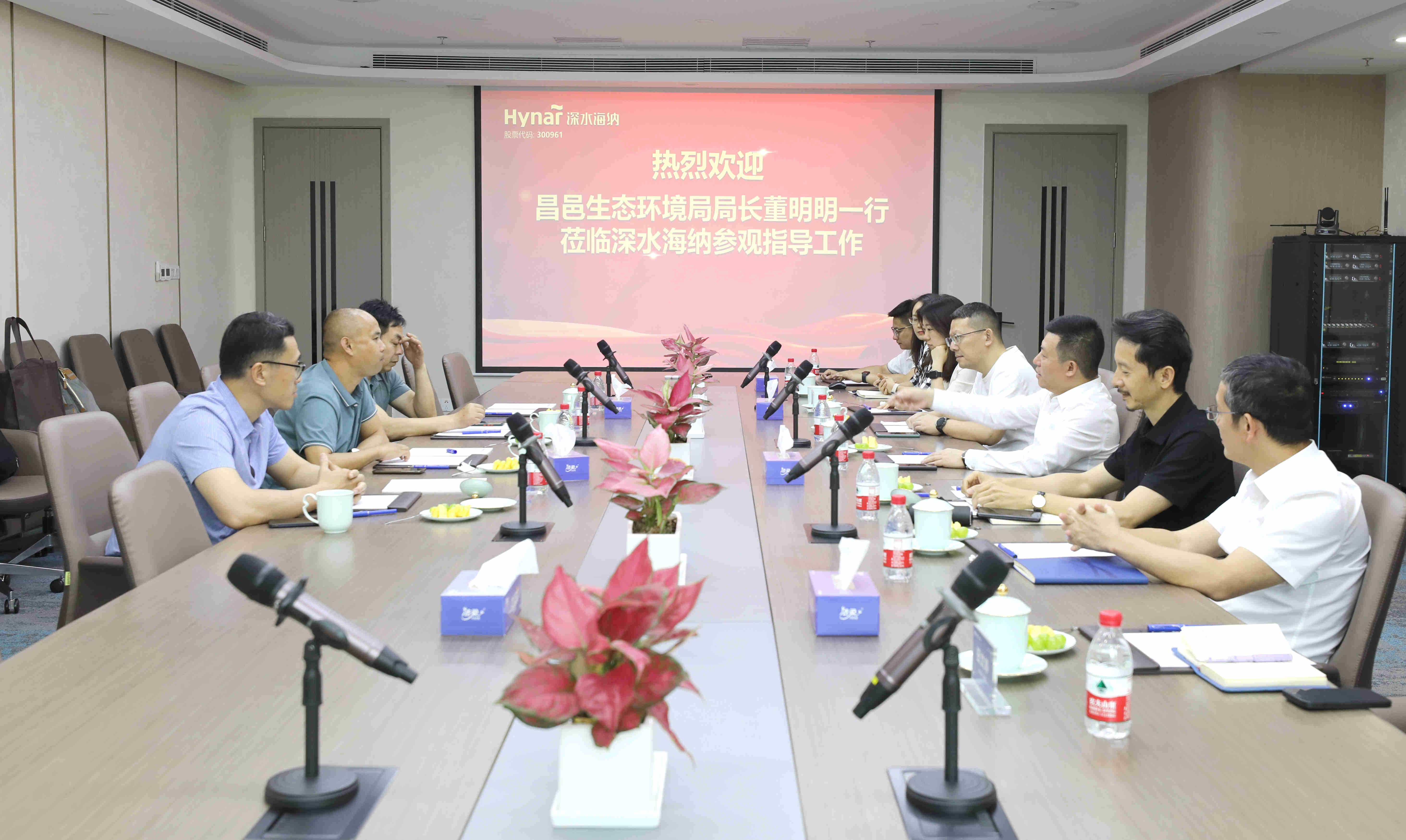 威斯尼斯wns888(中国)官方网站入口