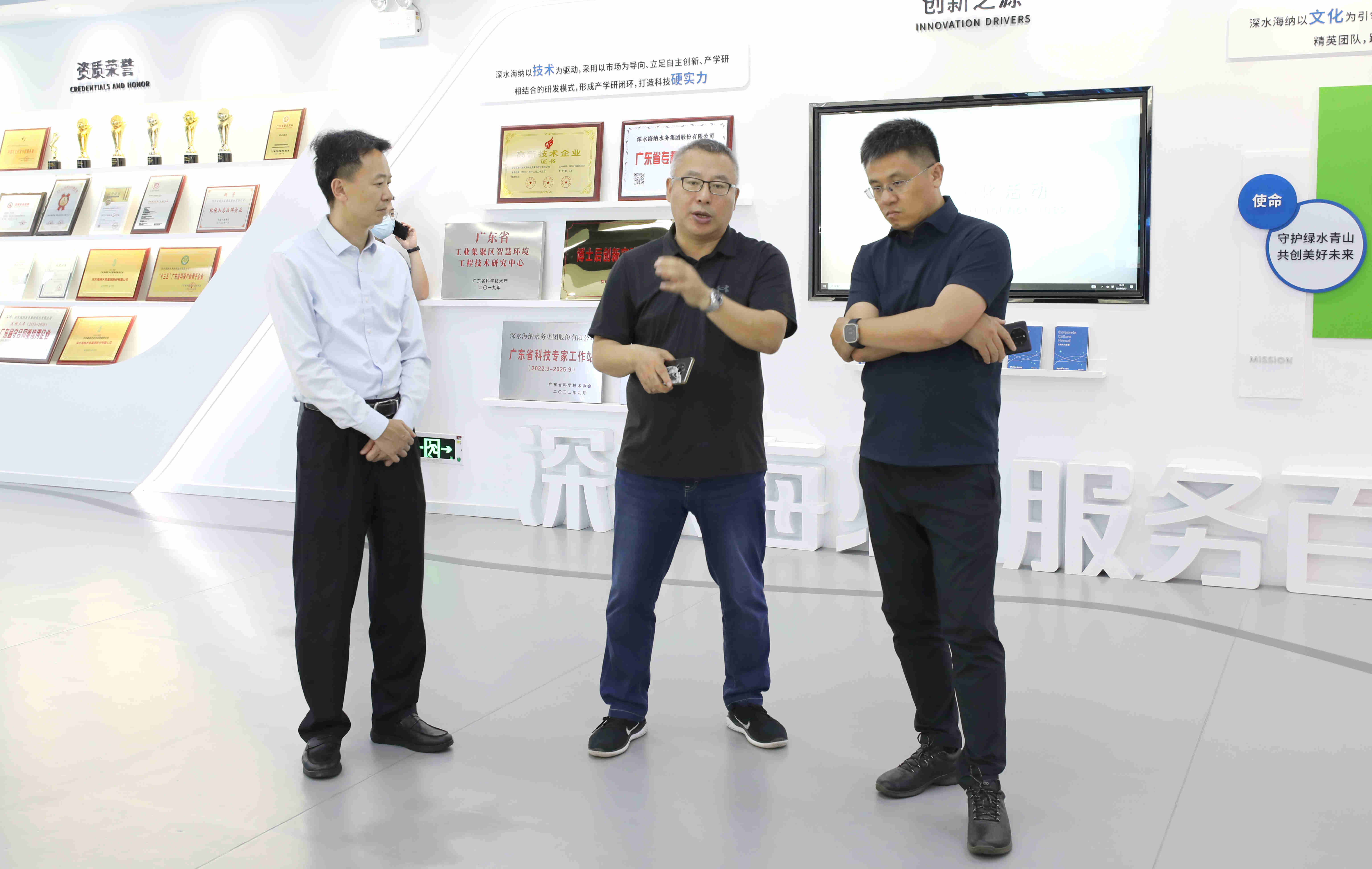 威斯尼斯wns888(中国)官方网站入口