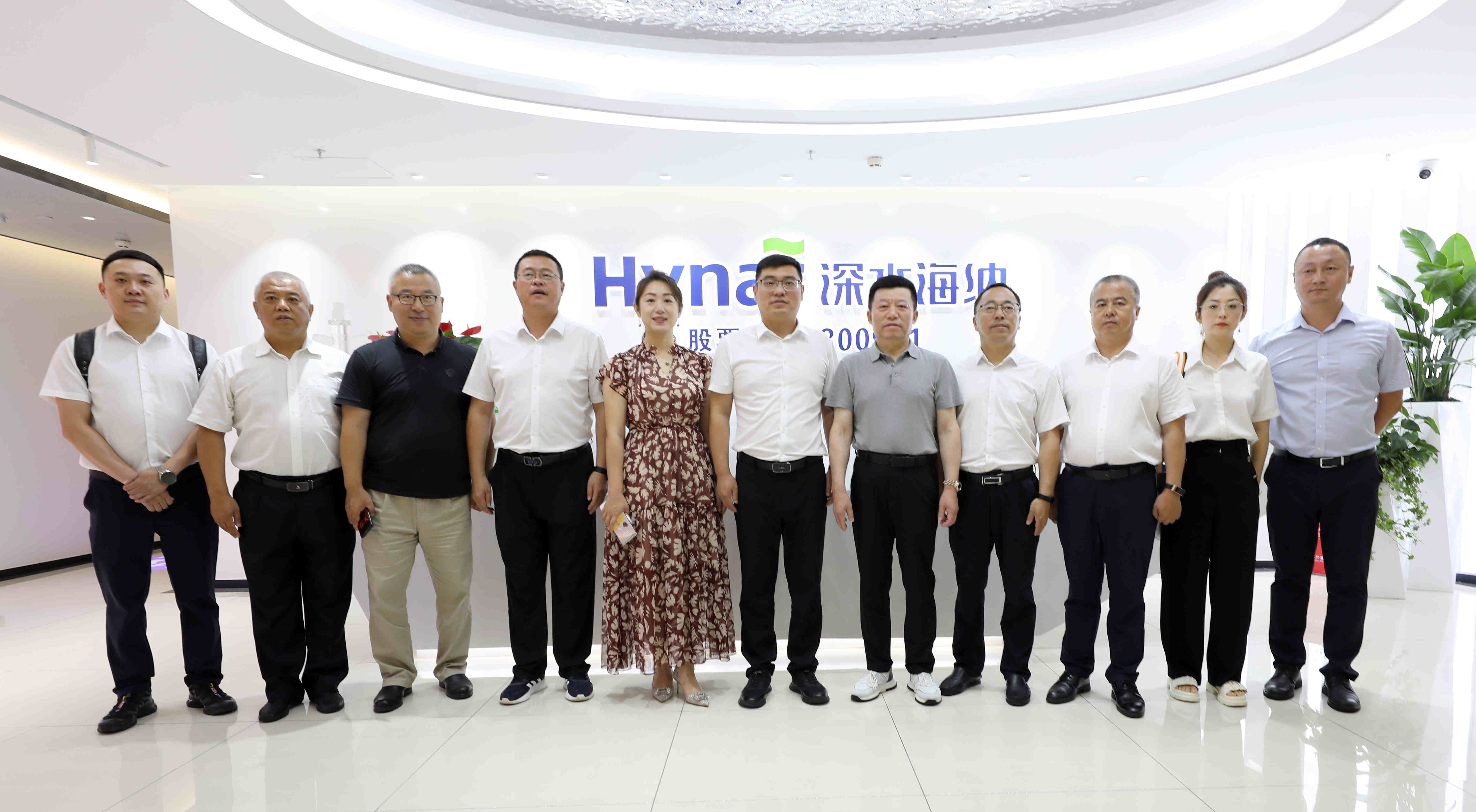威斯尼斯wns888(中国)官方网站入口