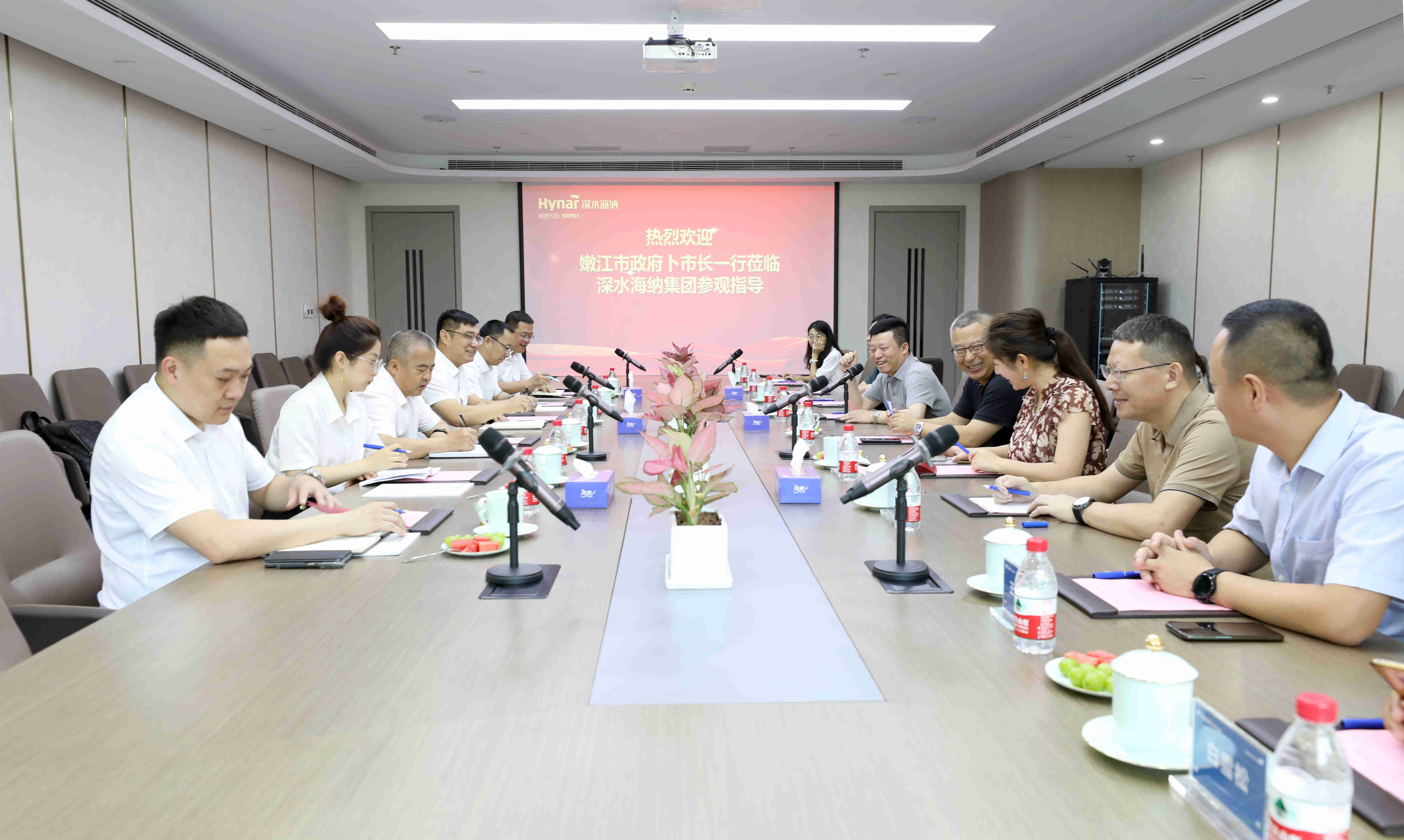 威斯尼斯wns888(中国)官方网站入口
