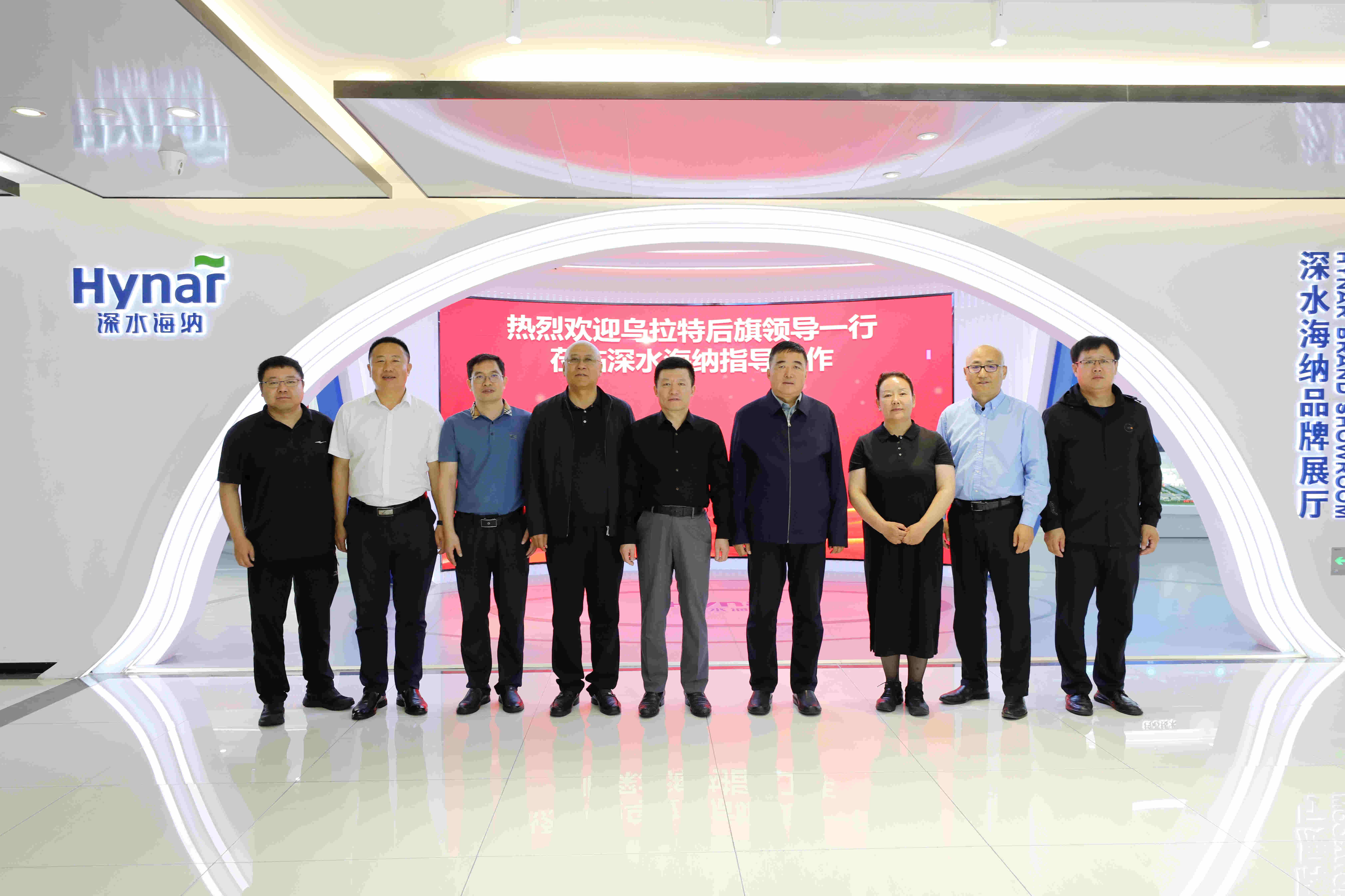 威斯尼斯wns888(中国)官方网站入口