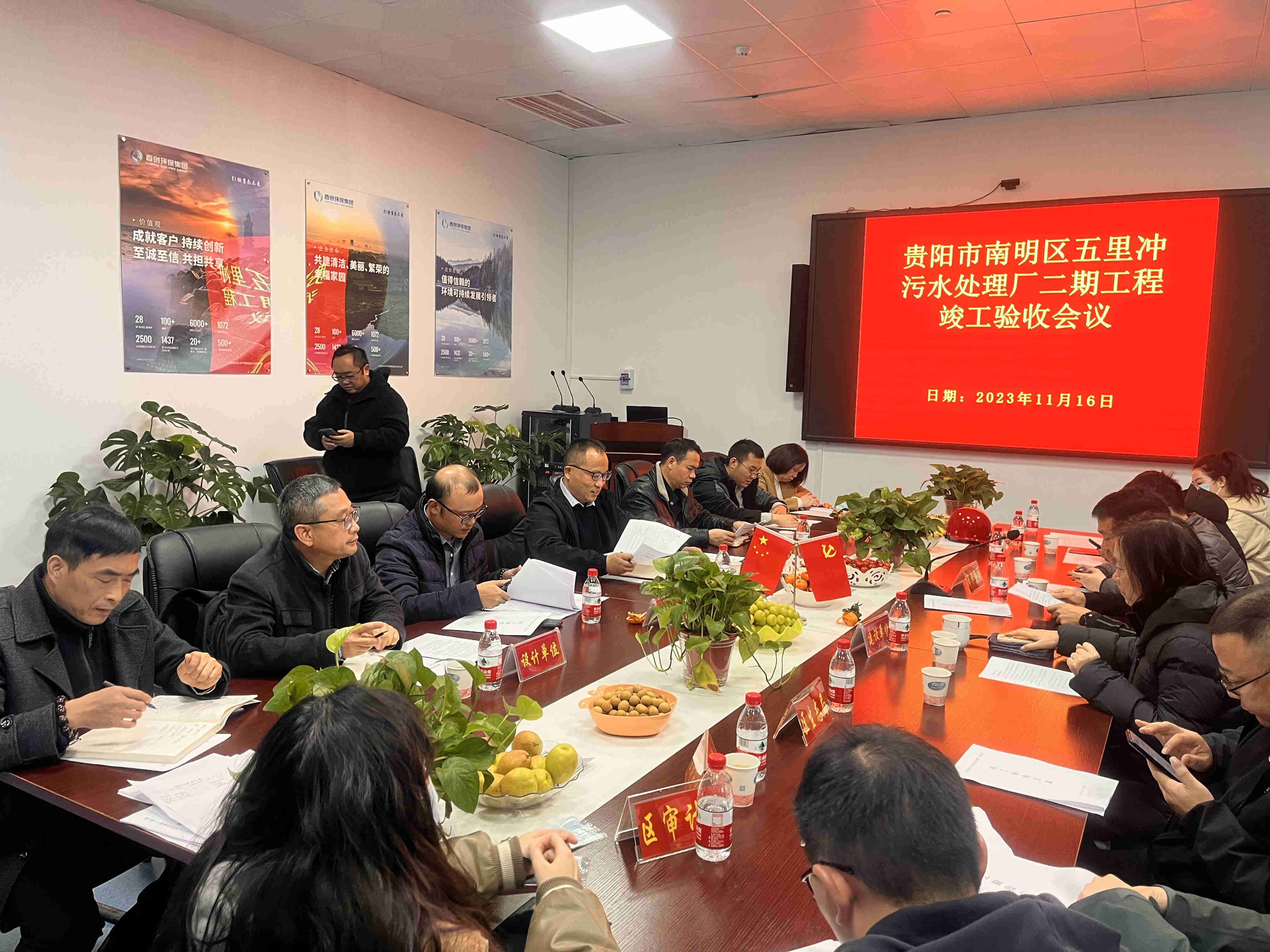 威斯尼斯wns888(中国)官方网站入口