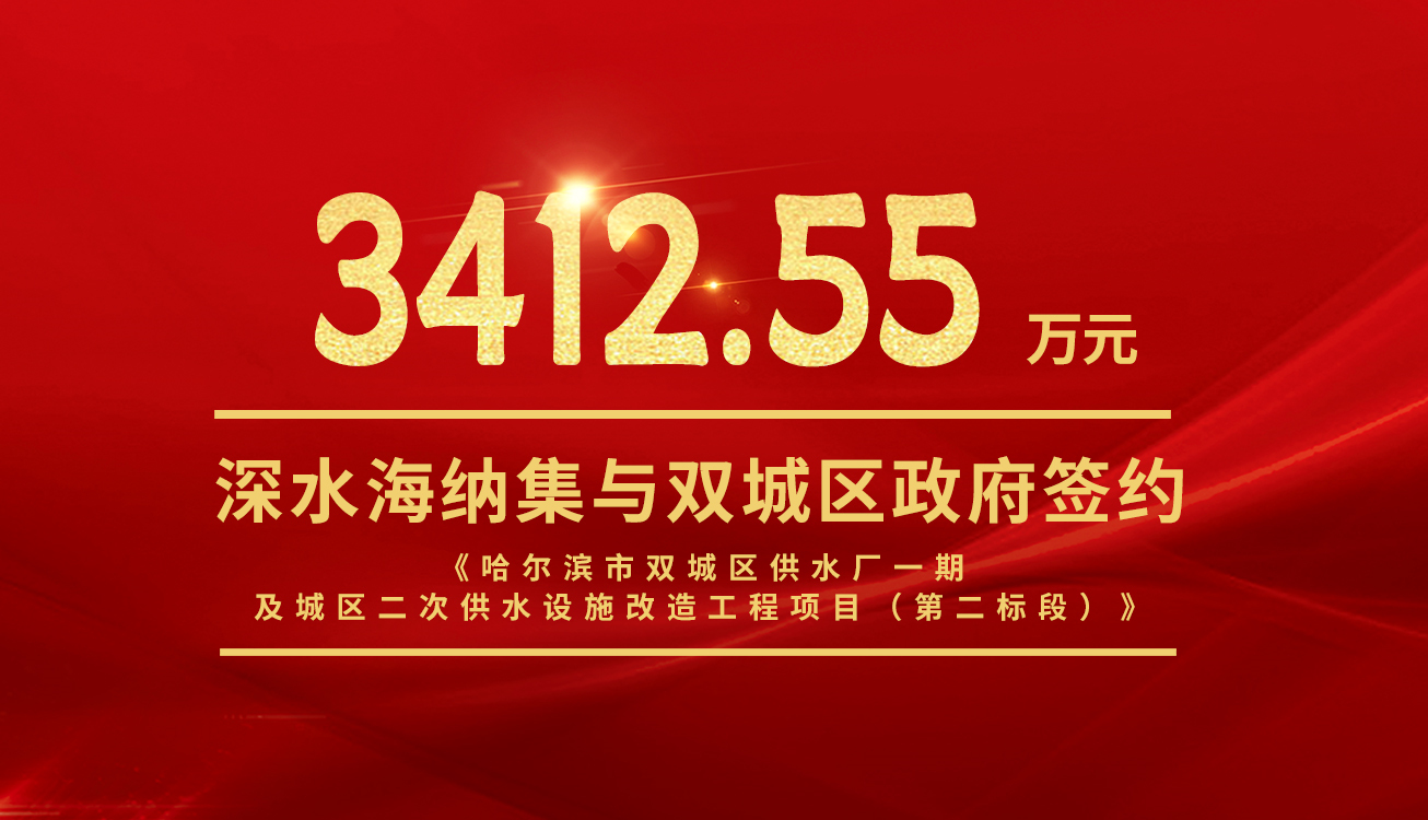 威斯尼斯wns888(中国)官方网站入口