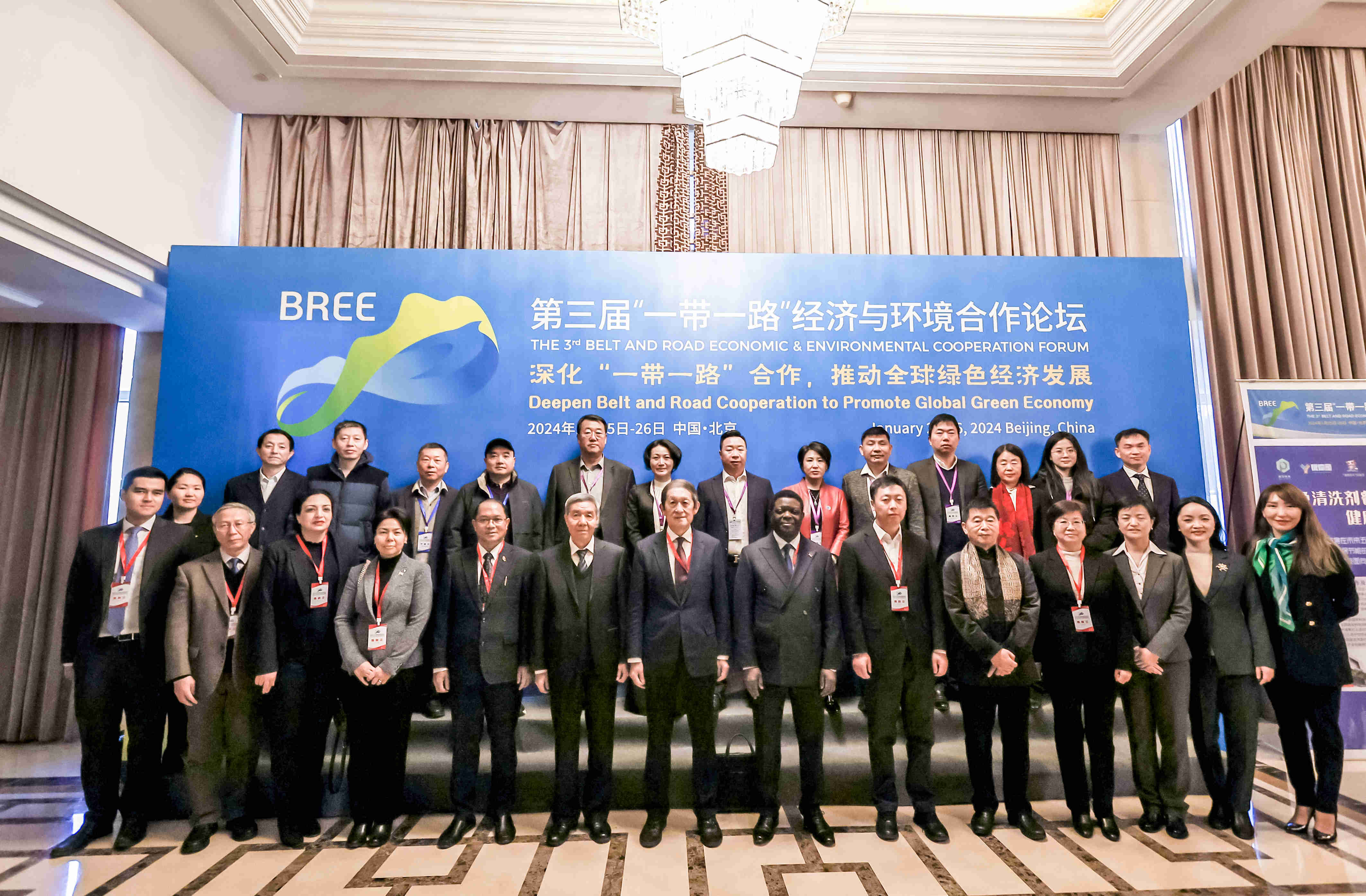 威斯尼斯wns888(中国)官方网站入口