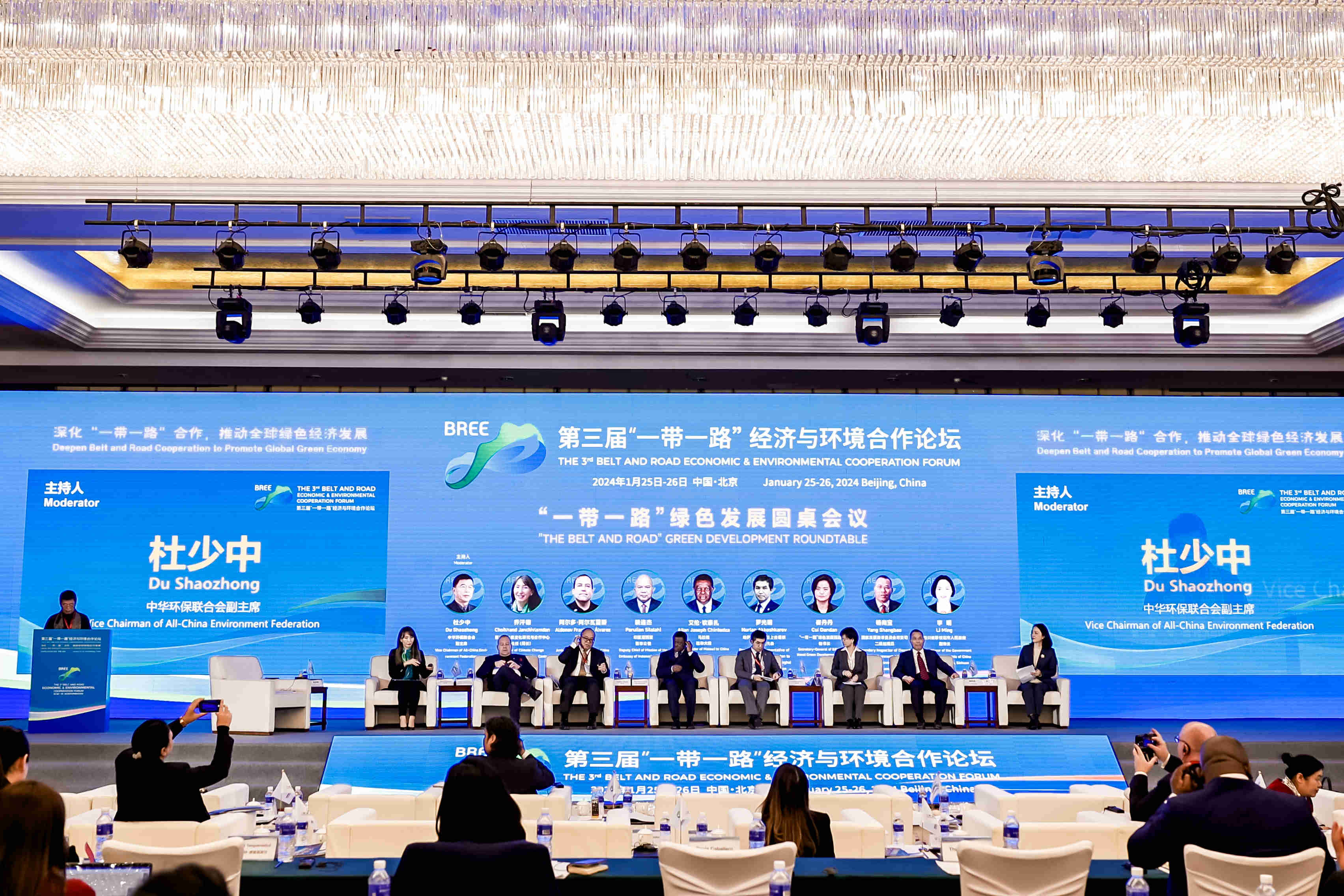 威斯尼斯wns888(中国)官方网站入口